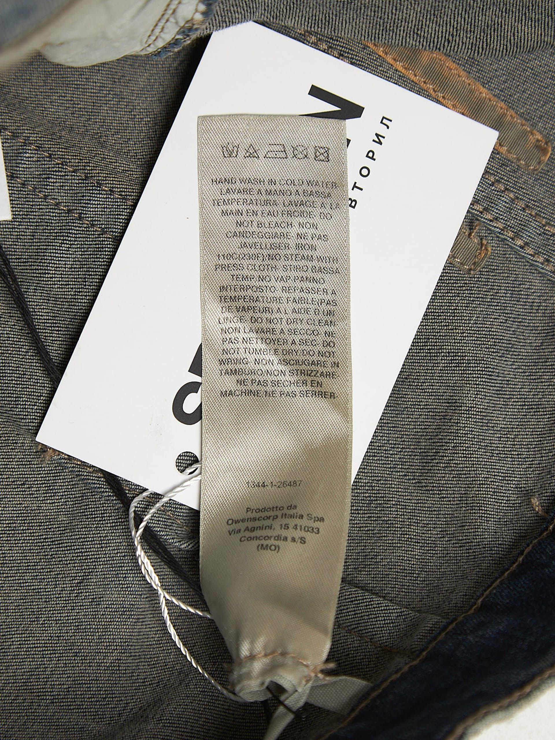 Blue Sky Denim Bolan Bootcut Cotton Jeans