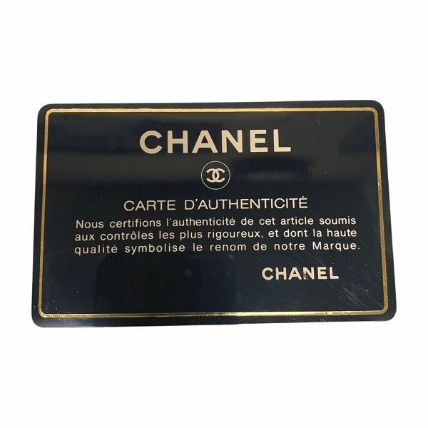 Chanel Chanel Chanel Vanity Enamel Cosmetic Pouch Handbag Leather Vanity Bag 4260957 in Good Condition Size ONE SIZE - 8 Thumbnail