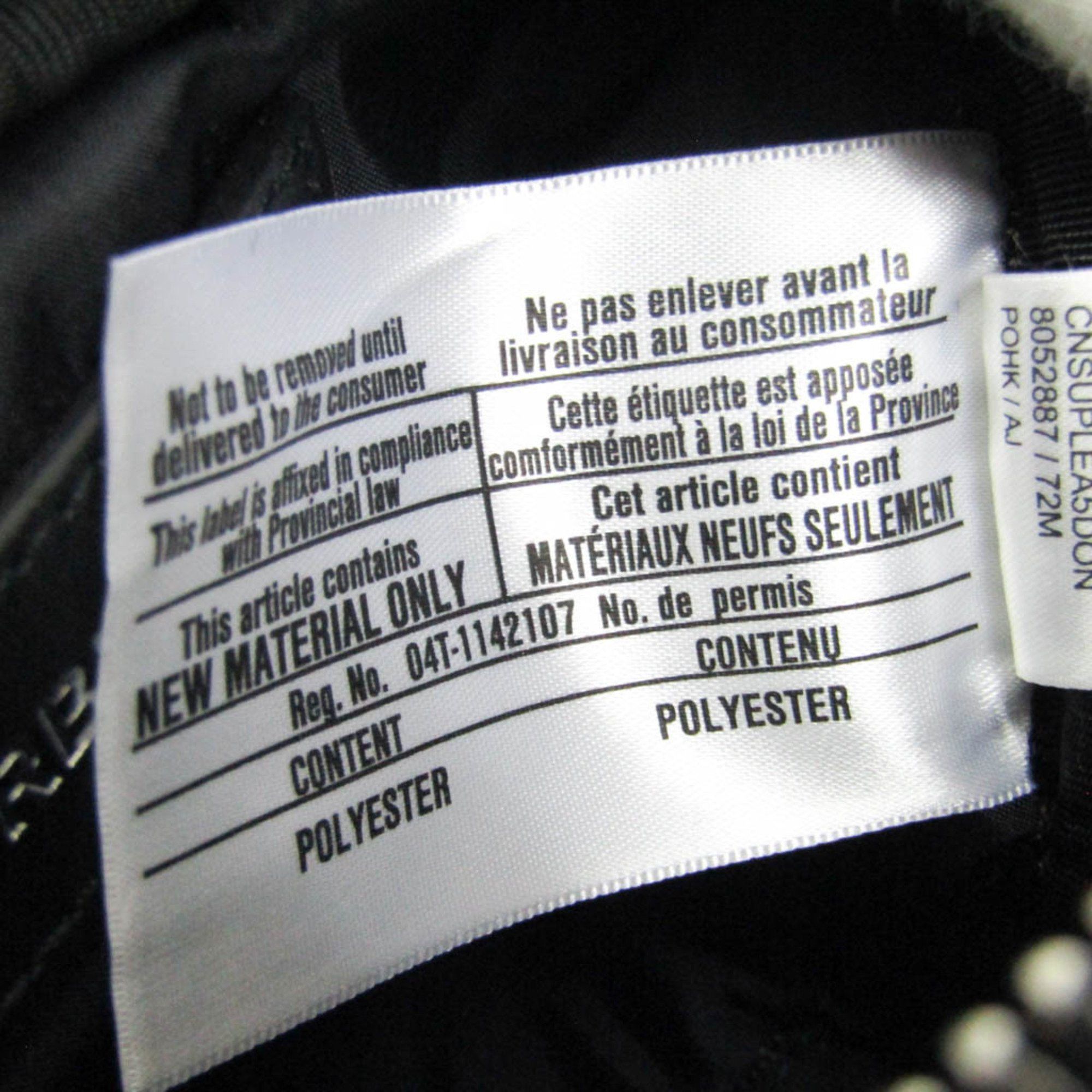 Burberry Burberry 8052887 Men,Women Nylon Fanny Pack Black Size ONE SIZE - 12 Thumbnail