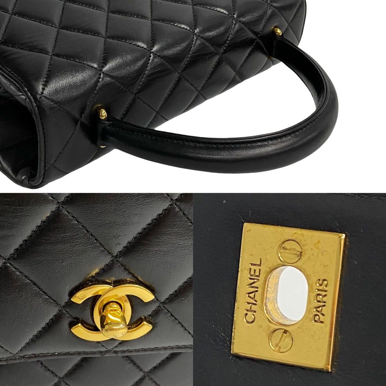 Chanel Chanel Handbag Black Lambskin Size ONE SIZE - 7 Thumbnail