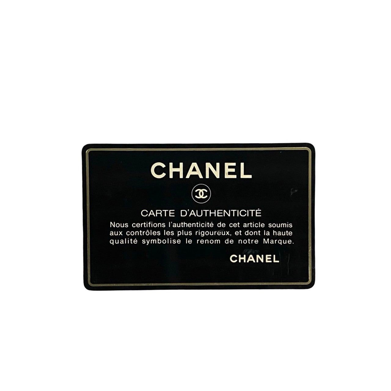 Chanel Chanel Handbag Black Enamel Size ONE SIZE - 9 Thumbnail