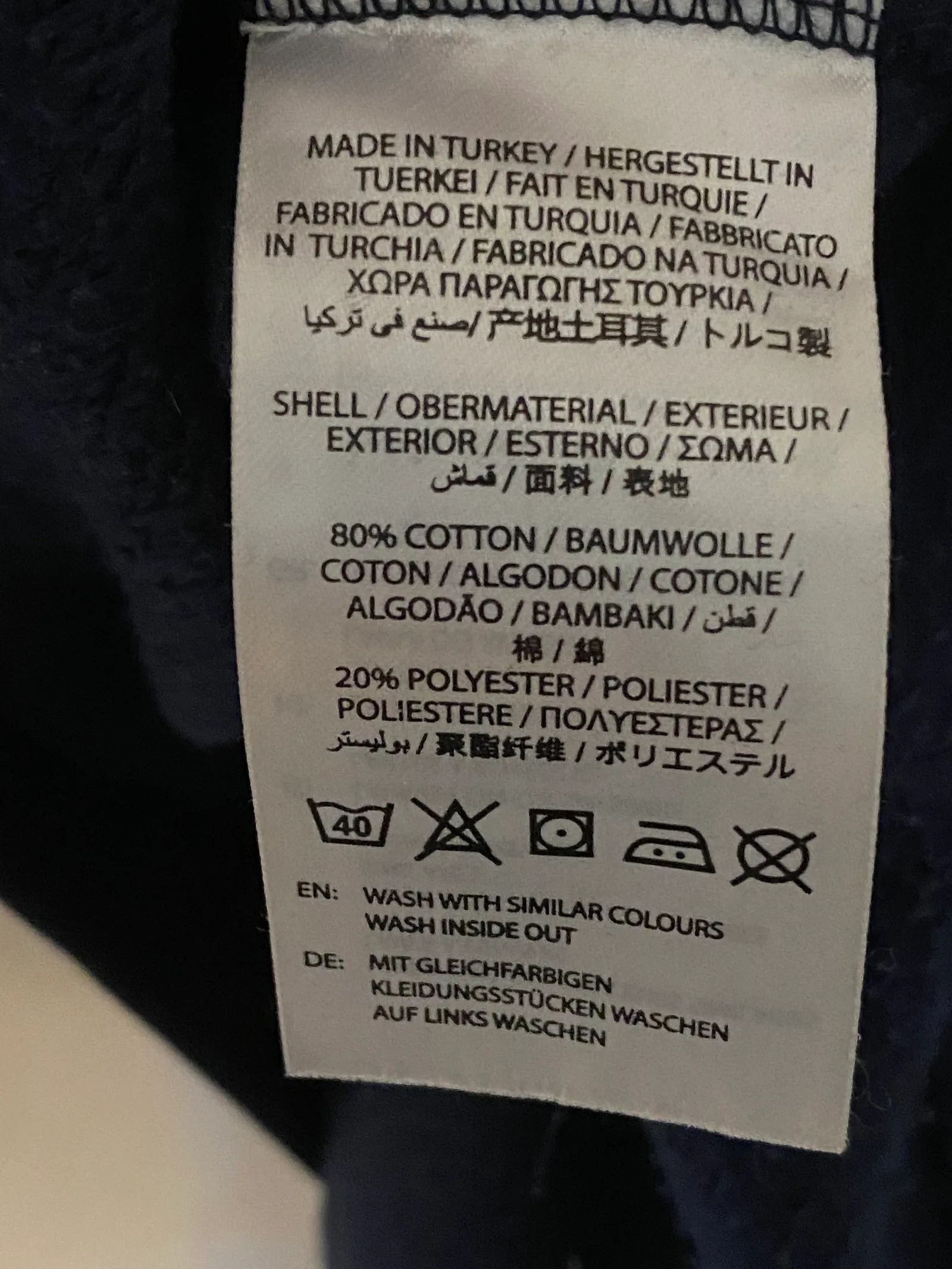 Gant Gant Sweater Size S / US 4 / IT 40 - 3 Thumbnail
