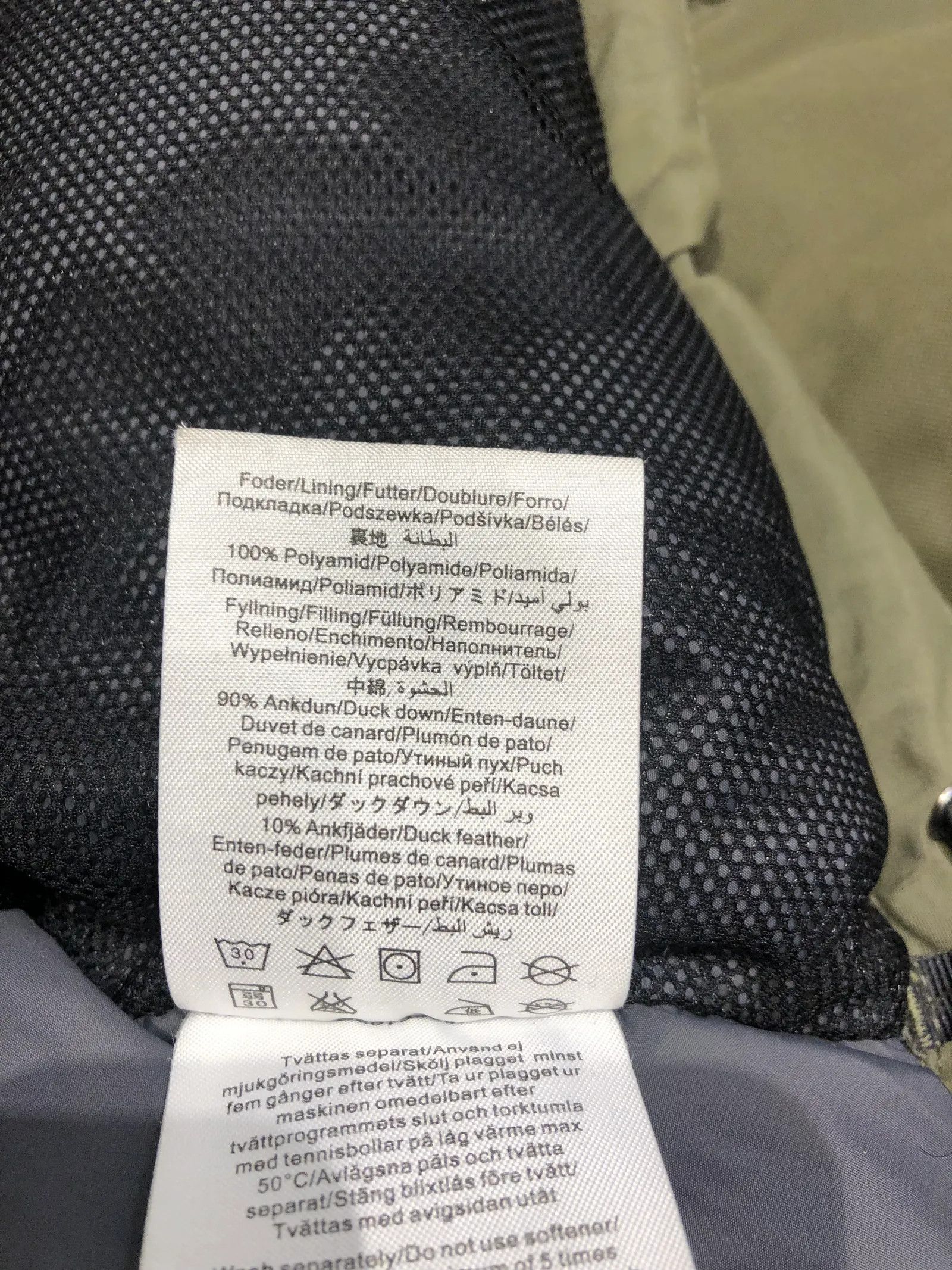 Peak Performance Peak Performance Jacket Size US M / EU 48-50 / 2 - 3 Thumbnail