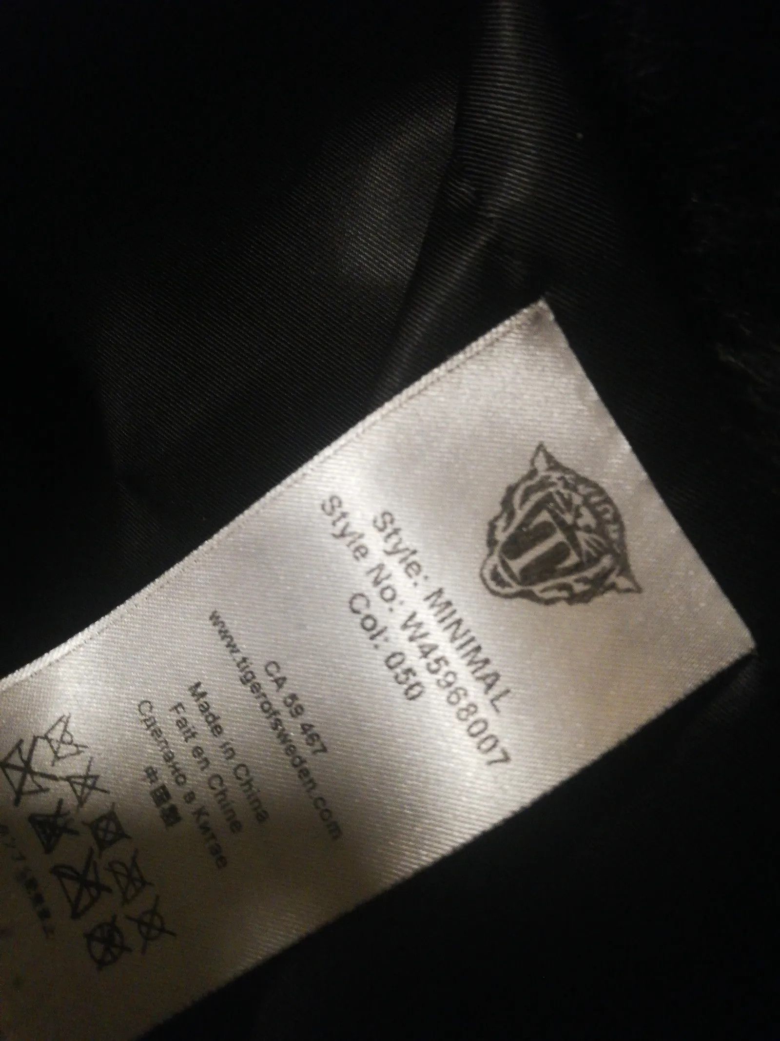 Tiger of Sweden Tiger of Sweden Minimal Jacket Size S / US 4 / IT 40 - 4 Thumbnail