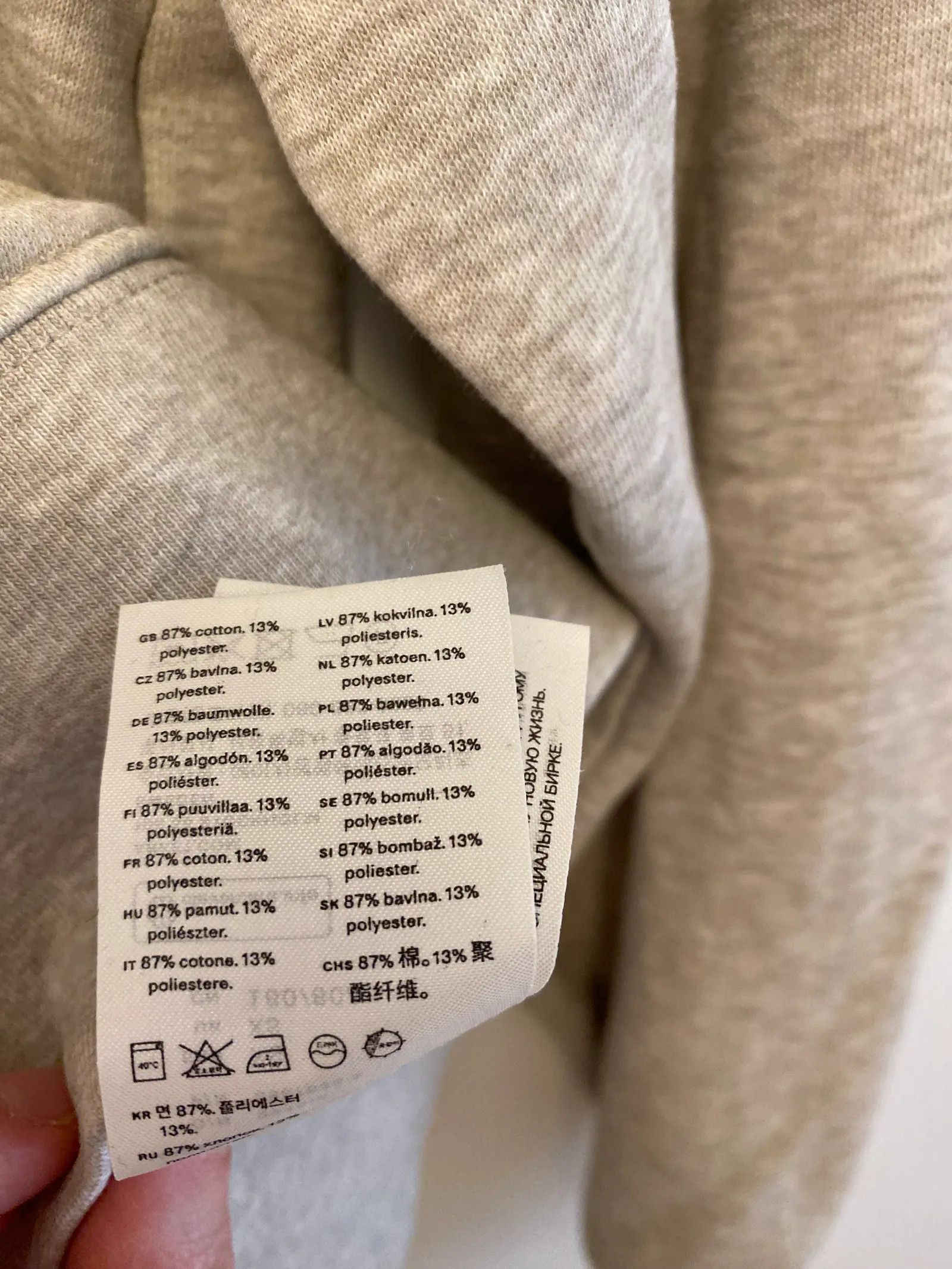 Arket Arket Sweater Size XS / US 0-2 / IT 36-38 - 3 Thumbnail