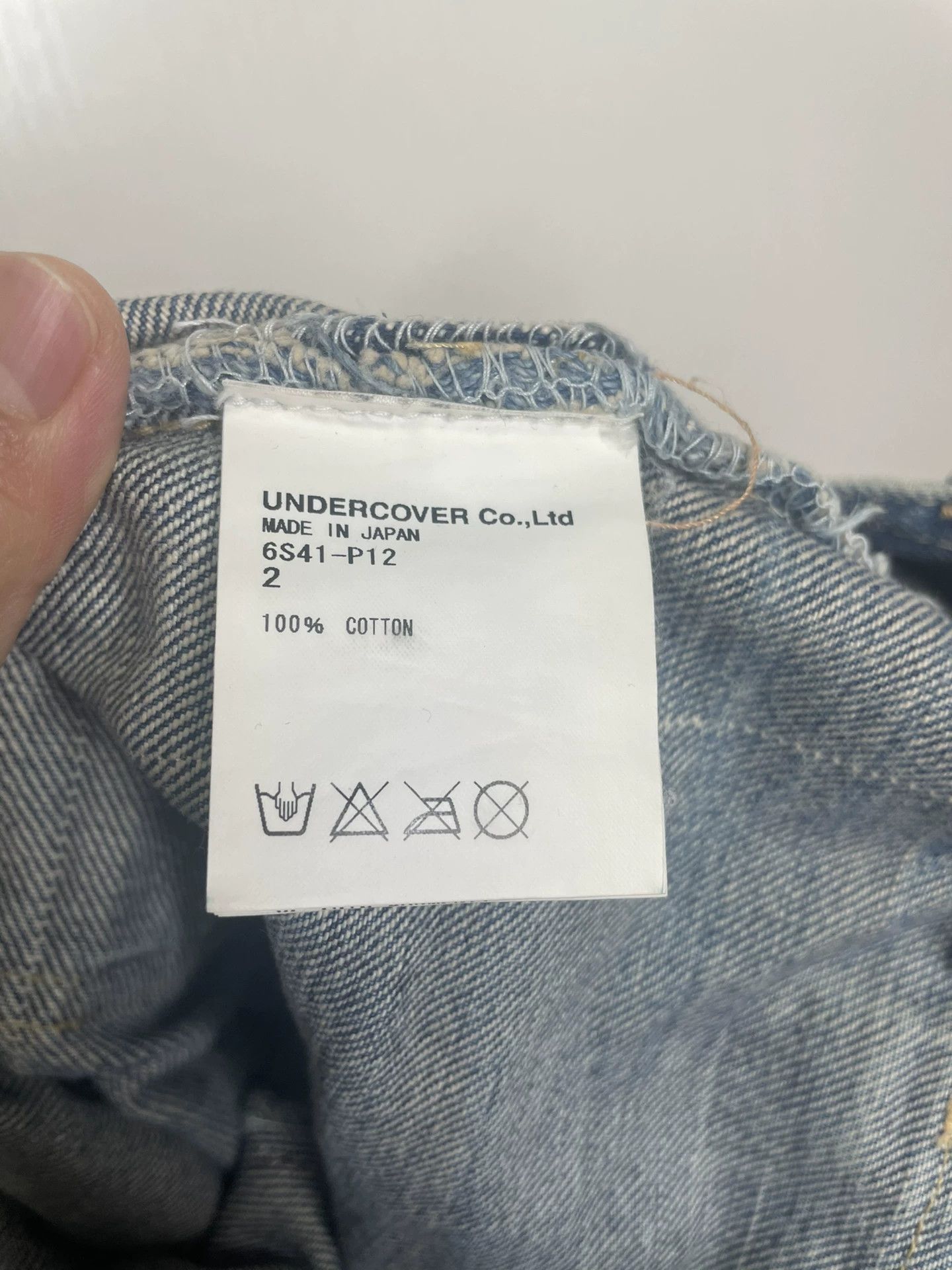Undercover Undercover Chuuut Jeans - -DMC Size US 33 - 8 Thumbnail