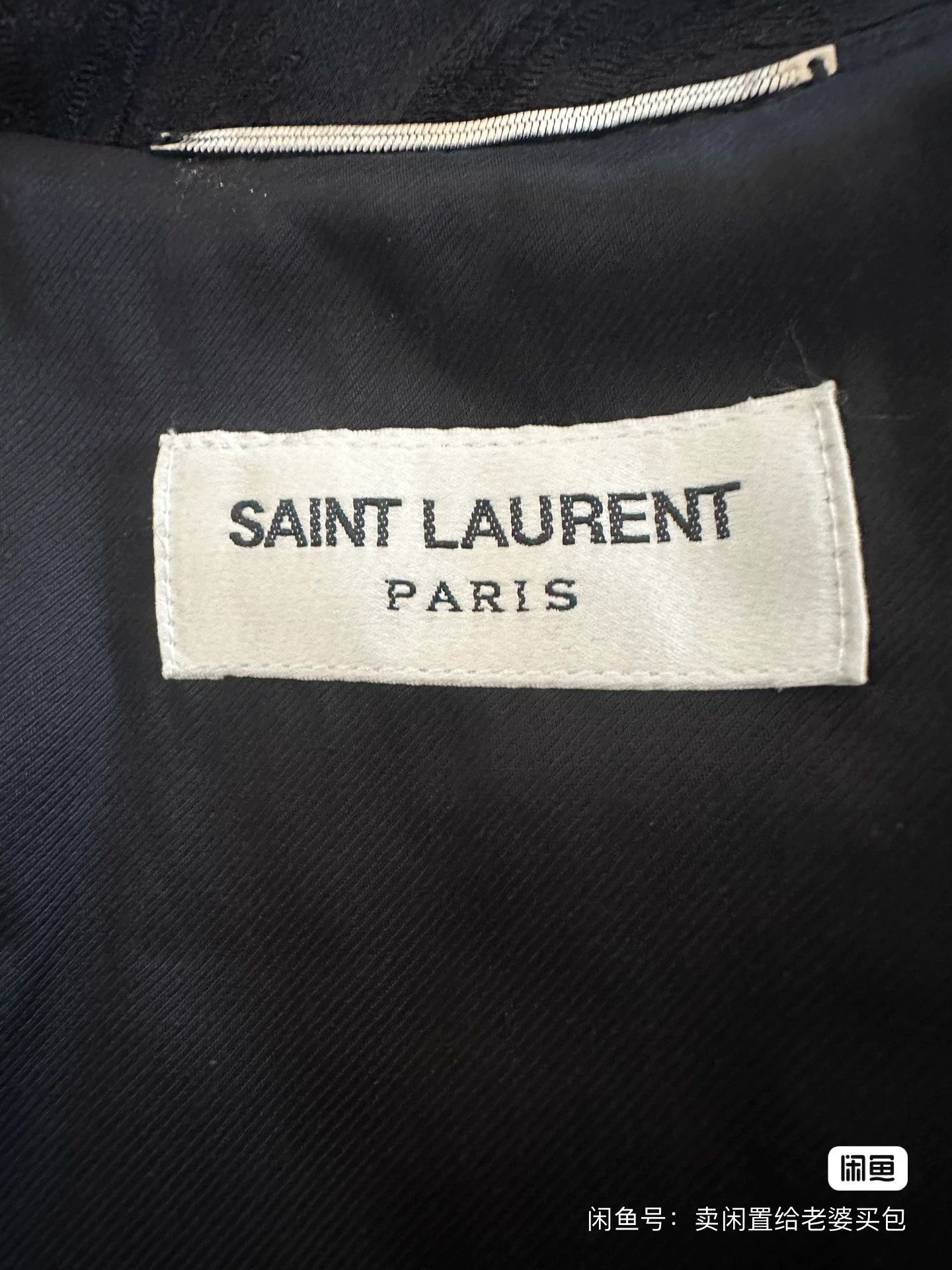 Saint Laurent Paris Saint Laurent black coconut jacket coat - -DMC Size US M / EU 48-50 / 2 - 4 Thumbnail