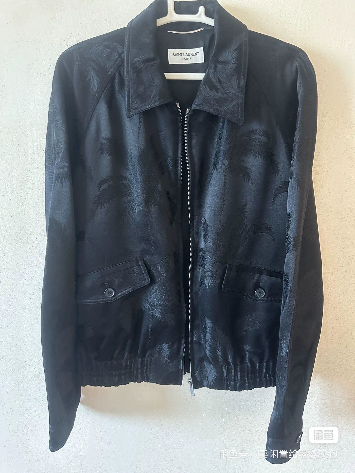 Saint Laurent Paris Saint Laurent black coconut jacket coat - -DMC Size US M / EU 48-50 / 2 - 3 Thumbnail