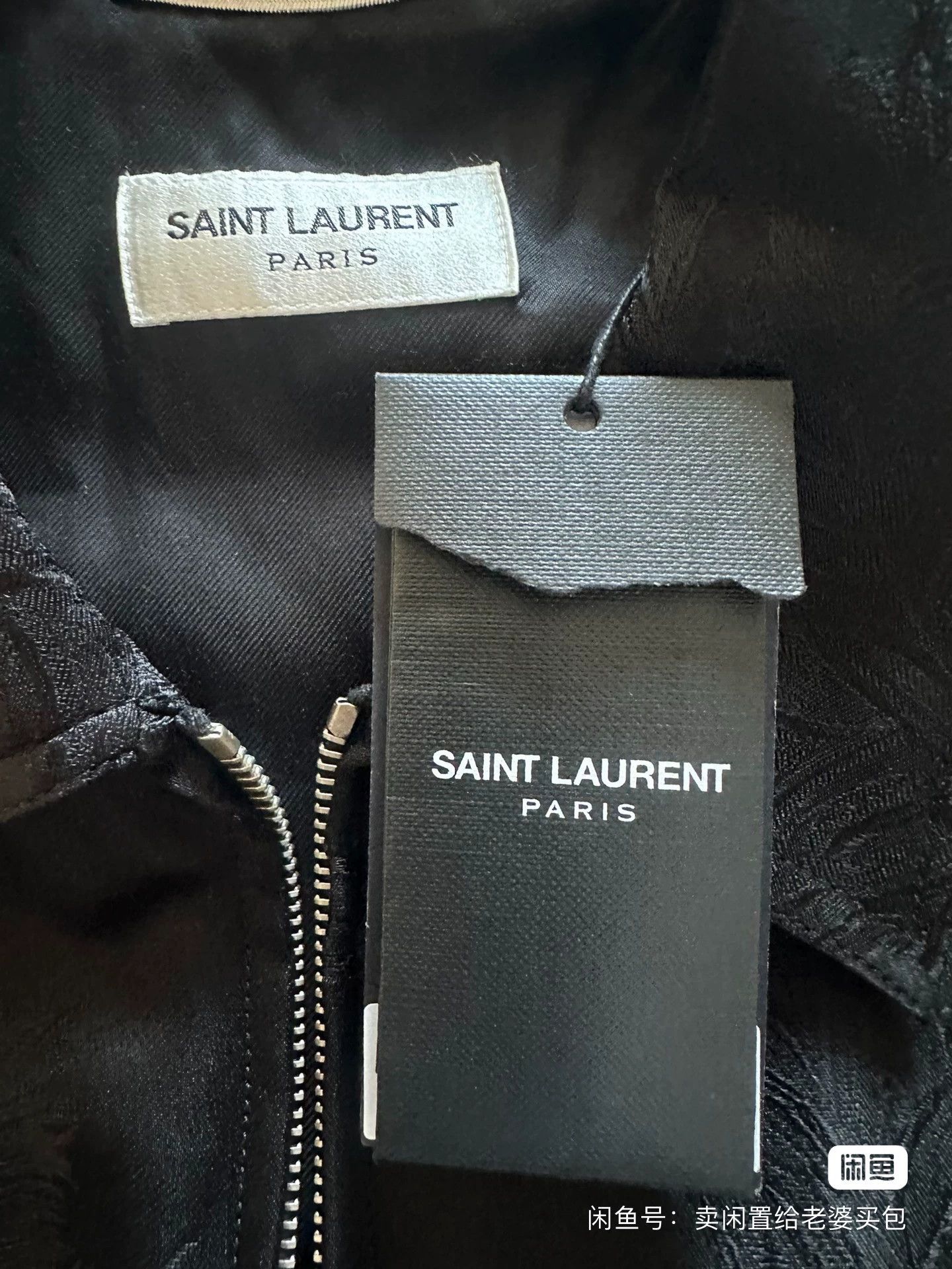 Saint Laurent Paris Saint Laurent black coconut jacket coat - -DMC Size US M / EU 48-50 / 2 - 7 Thumbnail