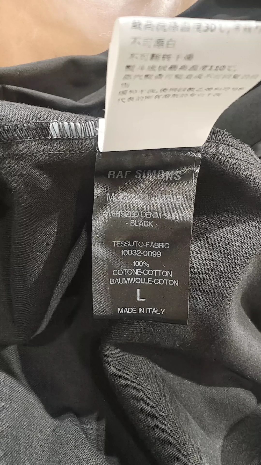 Raf Simons Raf Simons 22fw Black Brand silhouette denim jacket -DMC Size US L / EU 52-54 / 3 - 6 Thumbnail