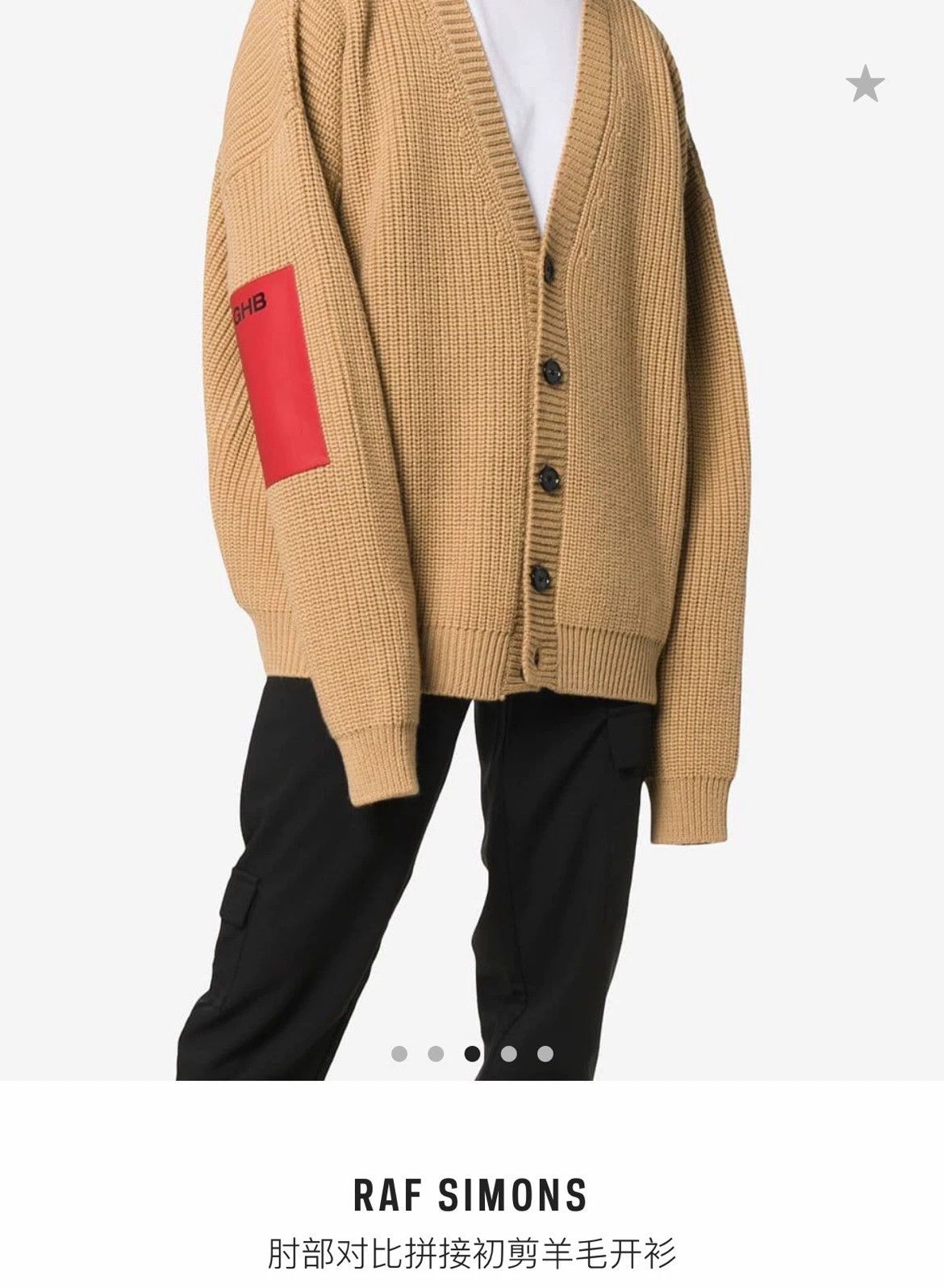 Raf Simons Raf Simons Fall 2018 Shirt -DMC Size US M / EU 48-50 / 2 - 5 Thumbnail