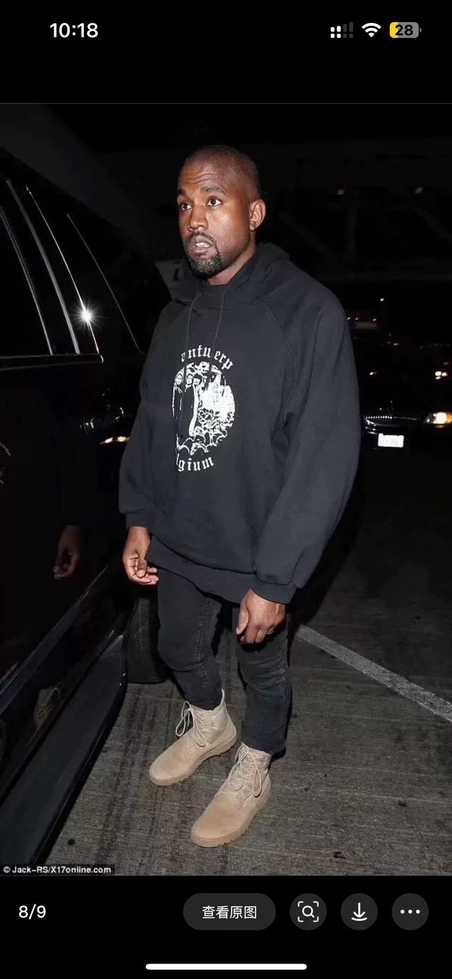 Raf Simons Raf Simons Antwerp Hoodie -DMC Size US S / EU 44-46 / 1 - 9 Thumbnail