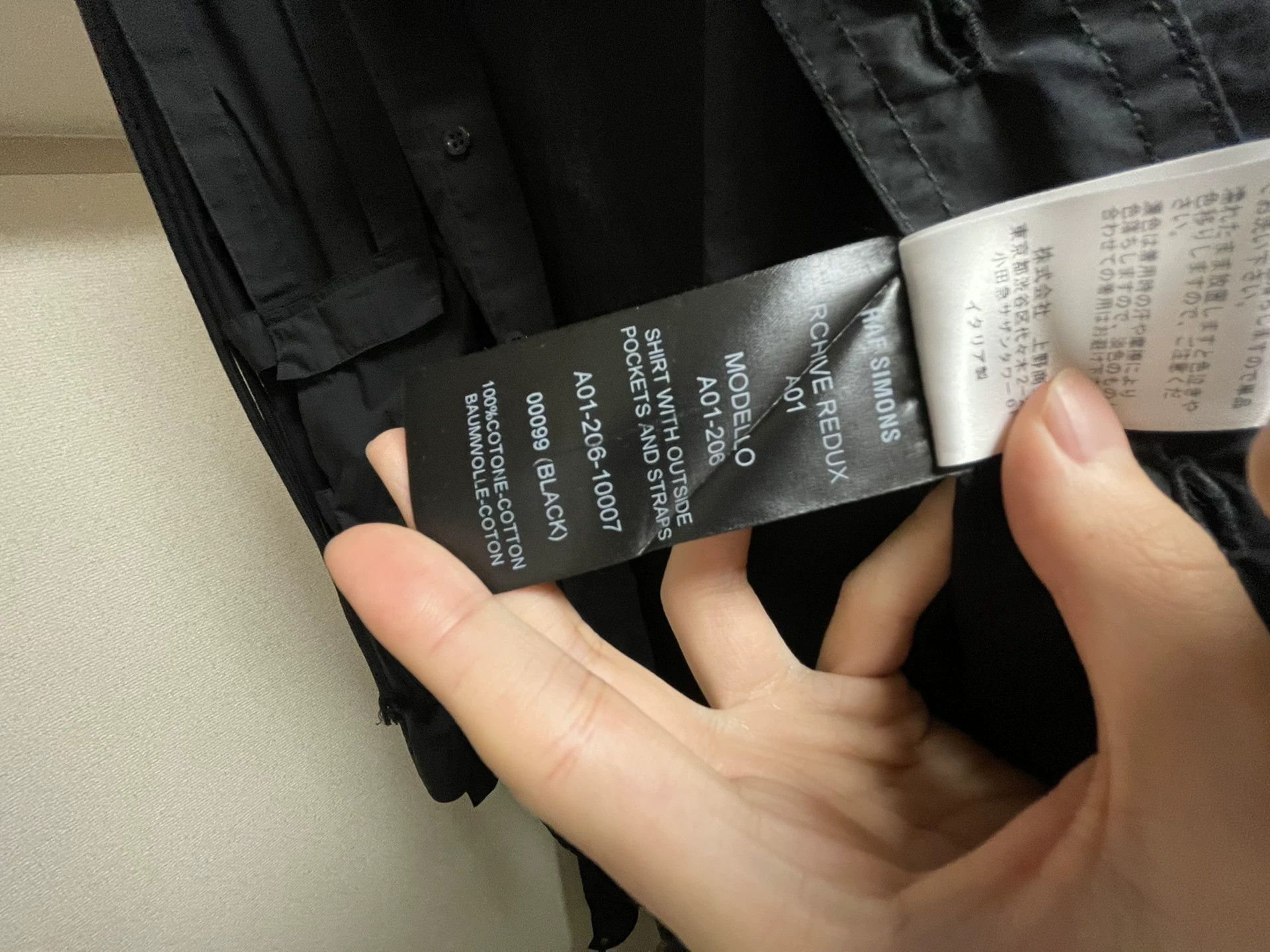 Raf Simons Raf Simons Strapped Shirt -DMC Size US S / EU 44-46 / 1 - 6 Thumbnail