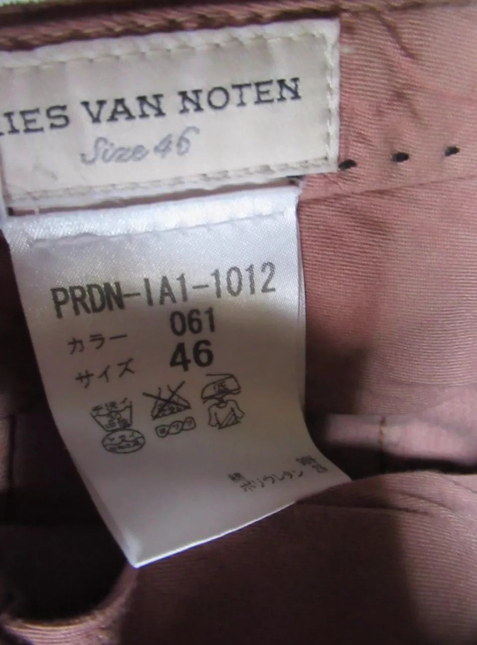 Dries Van Noten Dries van Noten pink corduroy overalls - -DMC Size US 30 / EU 46 - 5 Thumbnail