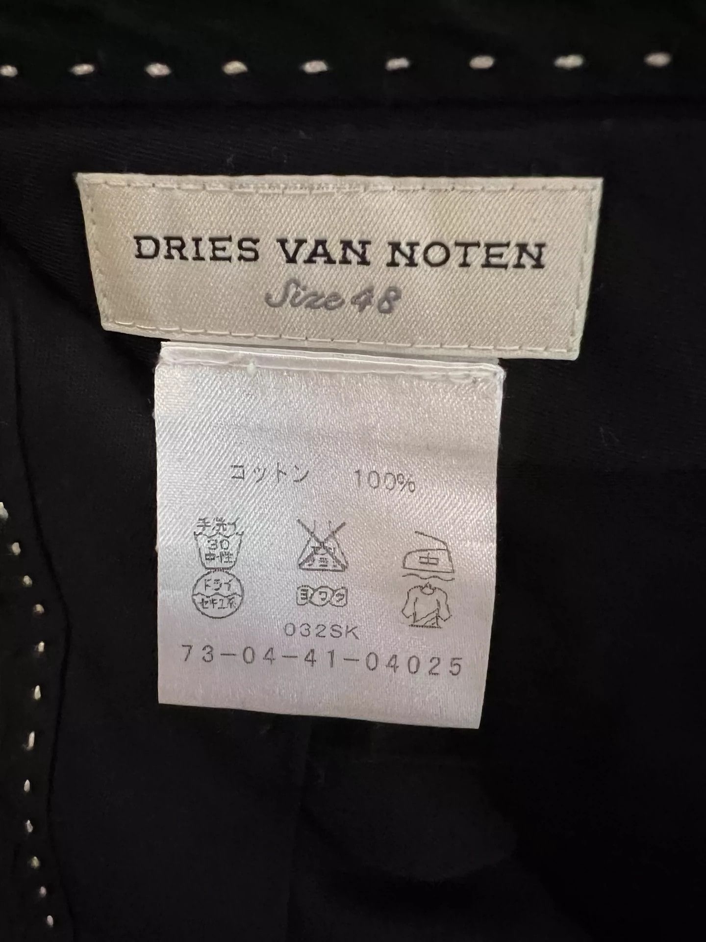 Dries Van Noten DRIES VAN NOTEN leggings - -DMC Size US 32 / EU 48 - 5 Thumbnail