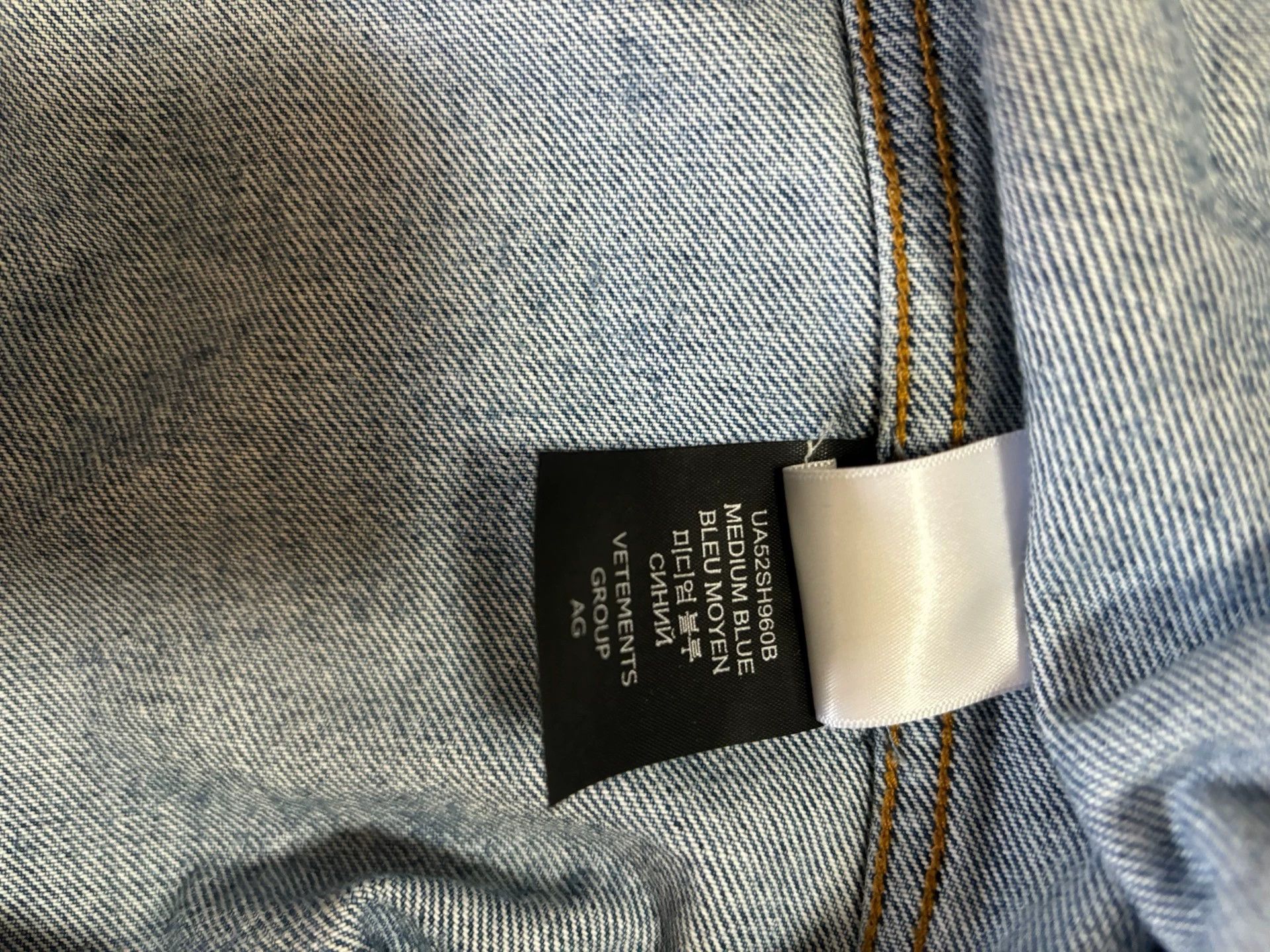 Vetements Vetements denim jacket -DMC Size US L / EU 52-54 / 3 - 5 Thumbnail