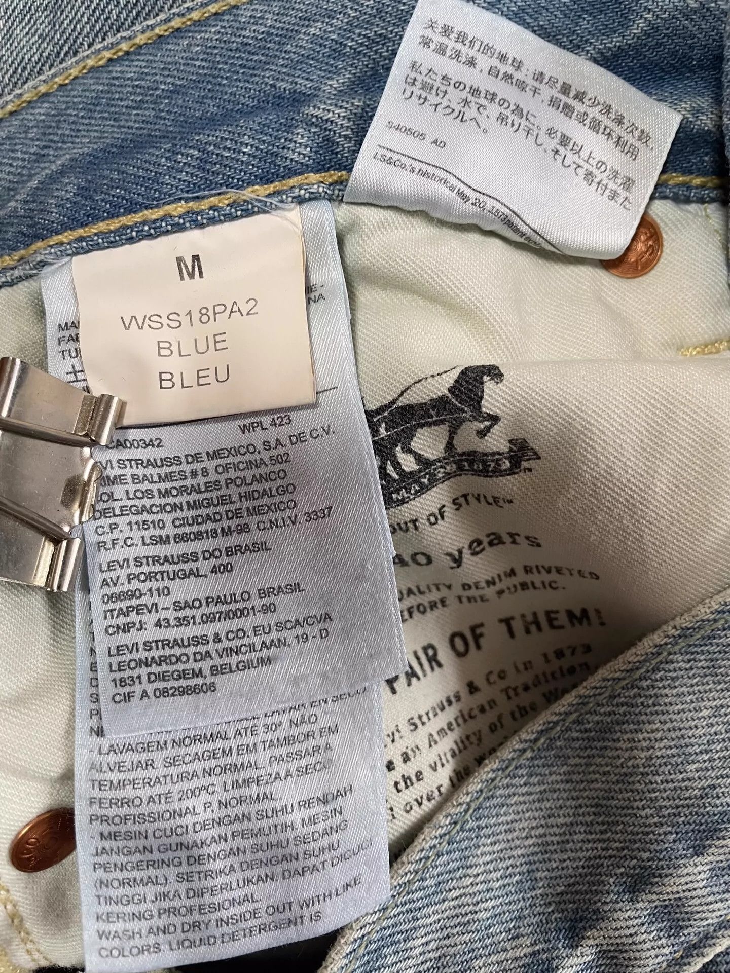 Vetements Vetements Levis brand new co branded patchwork jeans -DMC Size US 28 / EU 44 - 4 Thumbnail