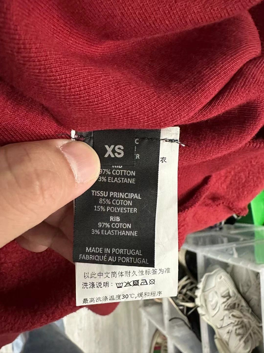 Vetements vetements Reverse wearing adhesive sweatshirt -DMC Size US XS / EU 42 / 0 - 4 Thumbnail
