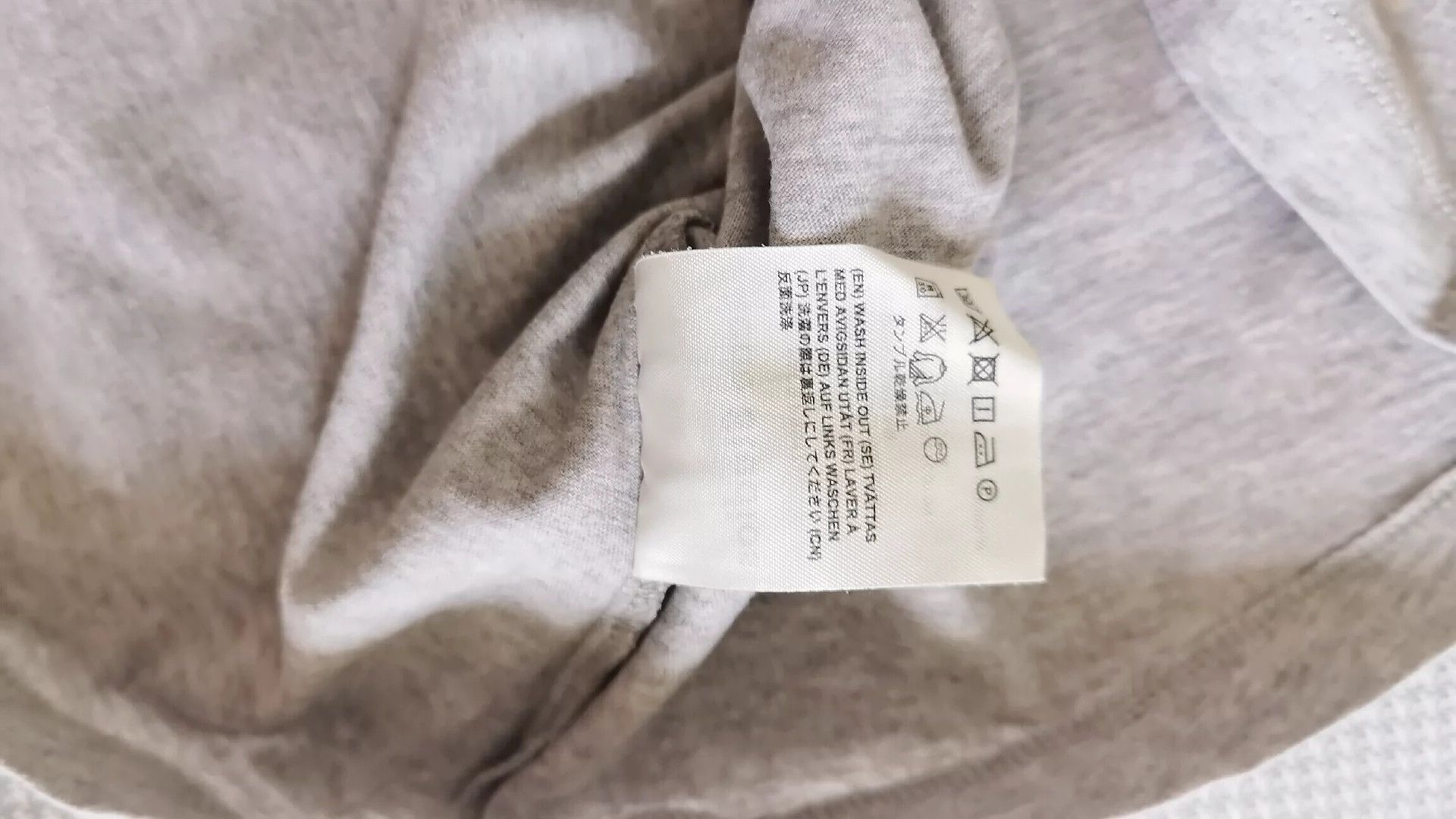 Acne Studios Acne cold face T-shirt - -DMC Size US XS / EU 42 / 0 - 3 Thumbnail
