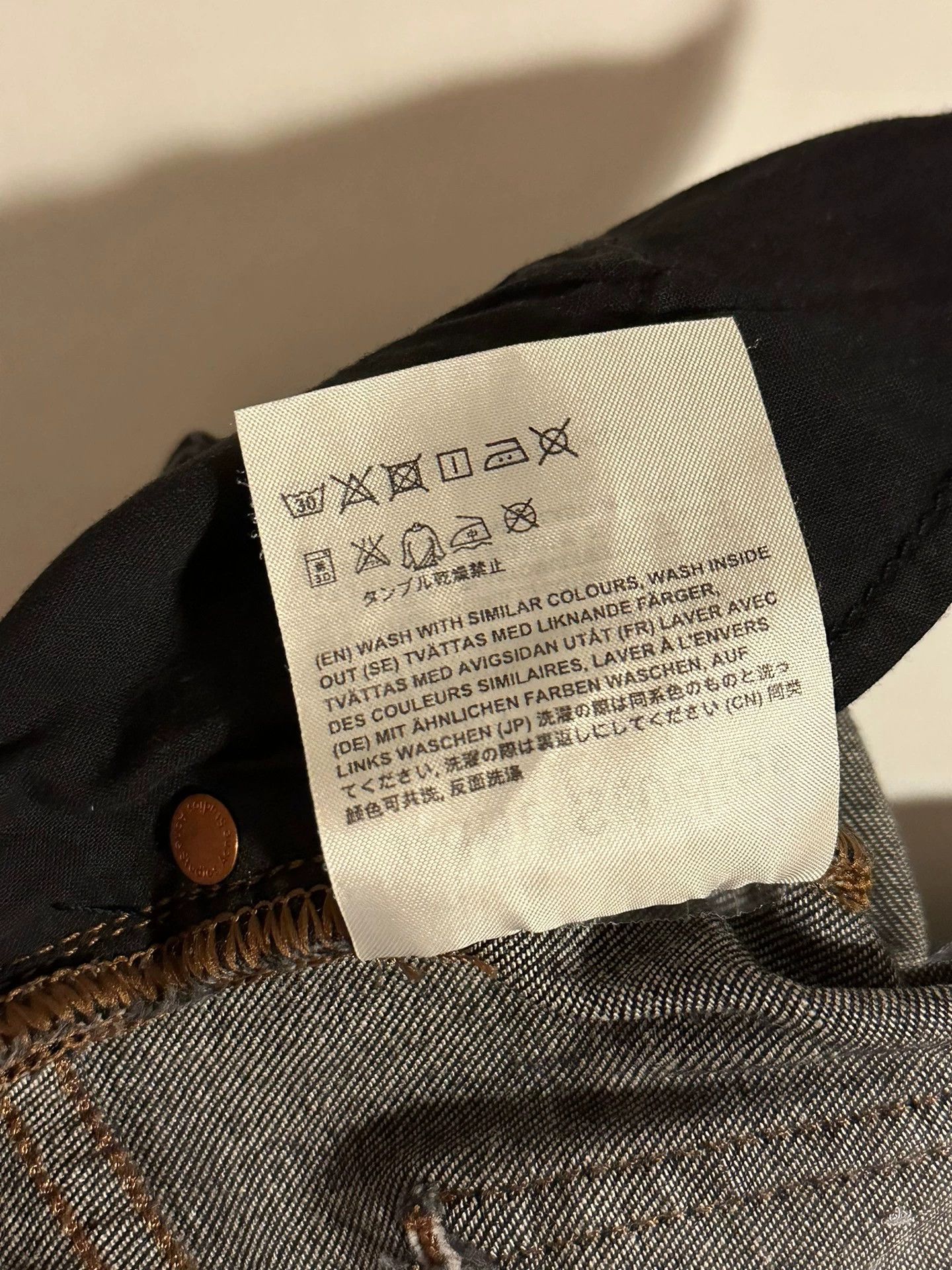 Acne Studios Acne studios jeans for women - -DMC Size US 32 / EU 48 - 5 Thumbnail