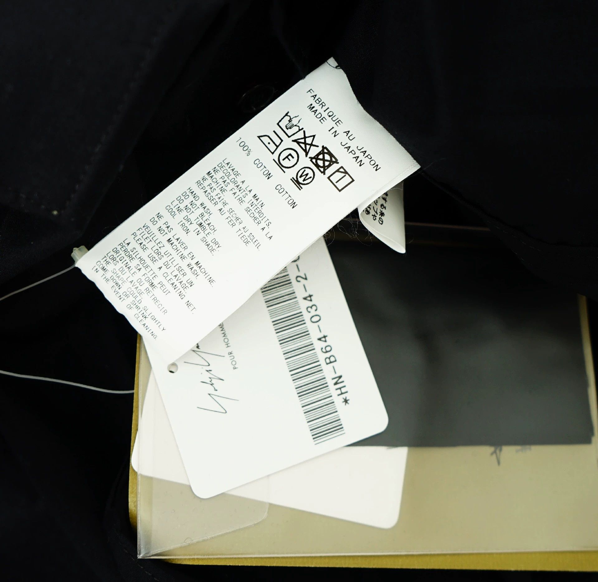 Yohji Yamamoto Yohji Yamamoto High-Neck Short-Sleeved Shirt - -DMC Size US M / EU 48-50 / 2 - 9 Thumbnail