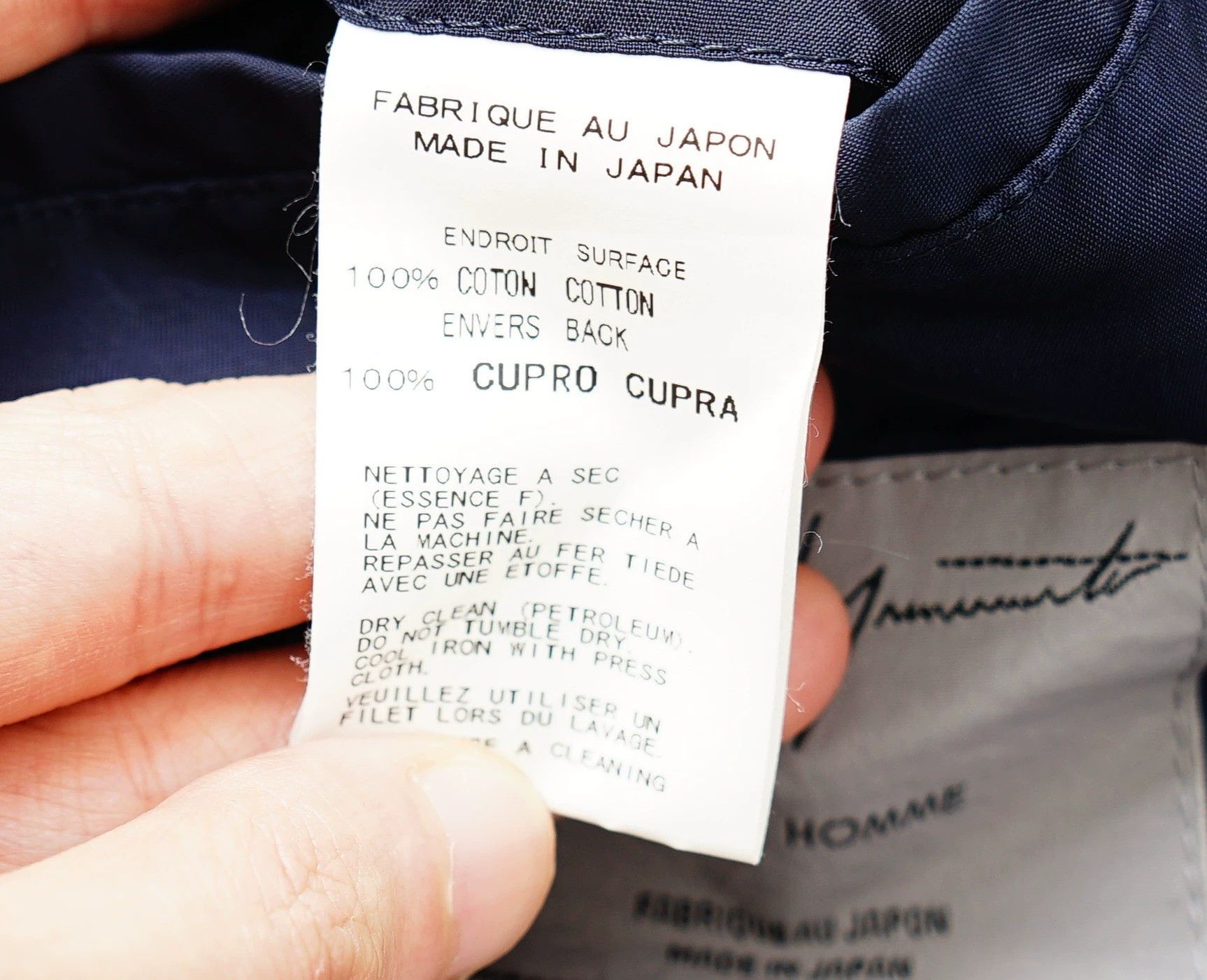 Yohji Yamamoto Yohji Yamamoto Spring/Summer Striped Suit - -DMC Size US M / EU 48-50 / 2 - 9 Thumbnail