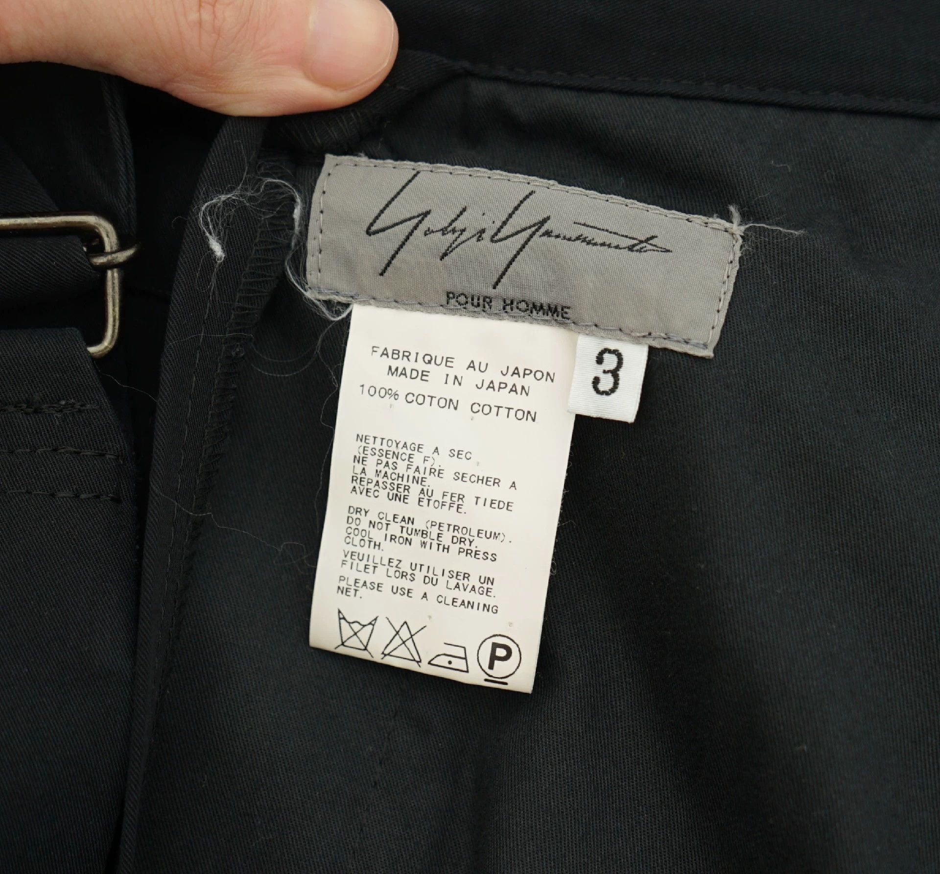 Yohji Yamamoto Yohji Yamamoto Wide-Leg Pants - -DMC Size US 32 / EU 48 - 7 Thumbnail