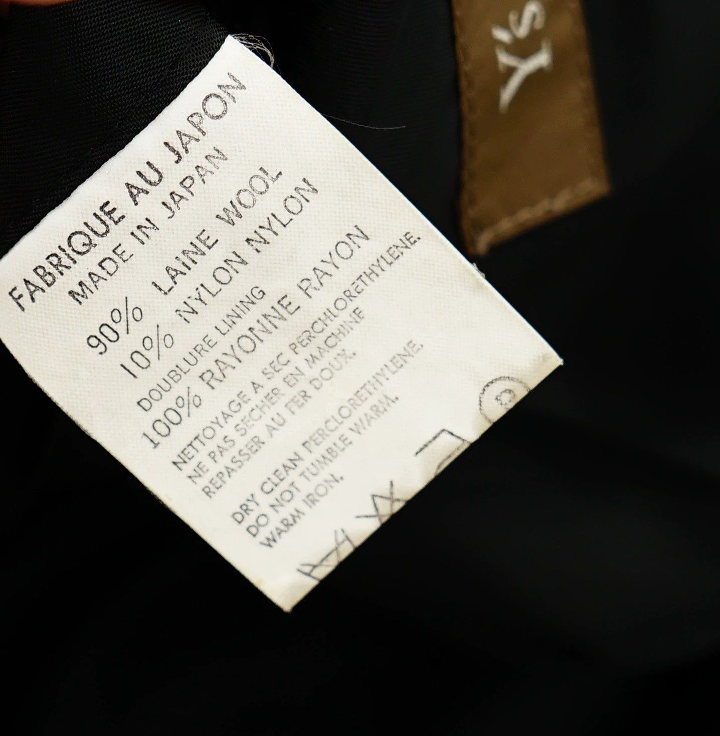 Yohji Yamamoto Yohji Yamamoto Autumn/Winter Round Patchwork Wool Suit- -DMC Size US S / EU 44-46 / 1 - 9 Thumbnail