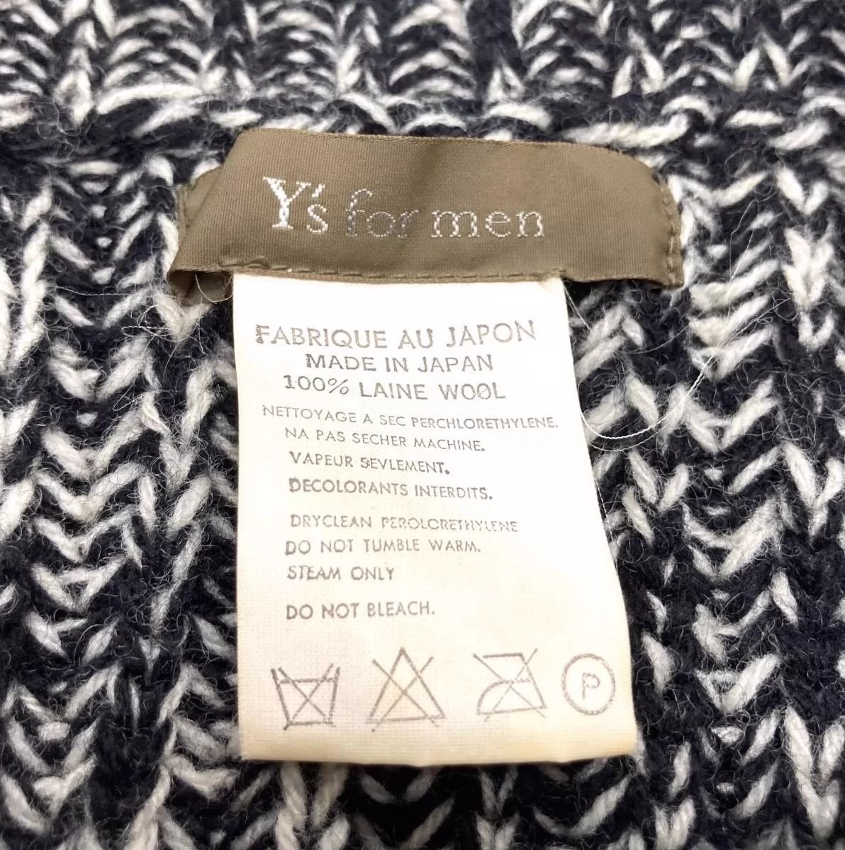 Yohji Yamamoto Yohji Yamamoto Sweater - -DMC Size US M / EU 48-50 / 2 - 6 Thumbnail