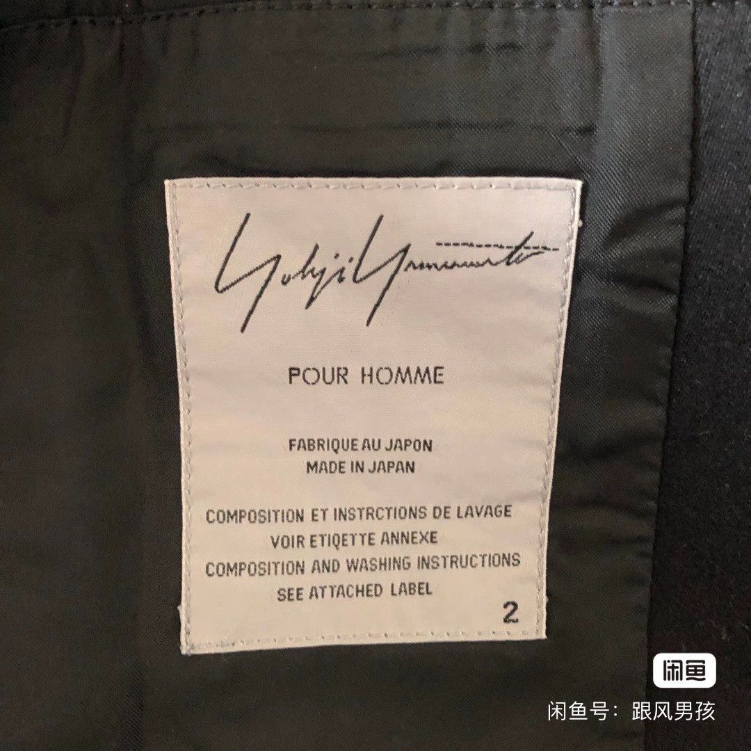 Yohji Yamamoto Yohji Yamamoto Pour Homme 03Ss Suit - -DMC Size US M / EU 48-50 / 2 - 7 Thumbnail