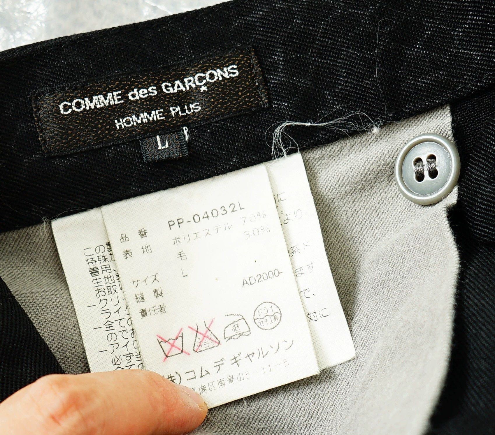 Comme des Garcons Comme Des Garcons Blended wool dark patterned trousers -DMC Size US 36 / EU 52 - 7 Thumbnail