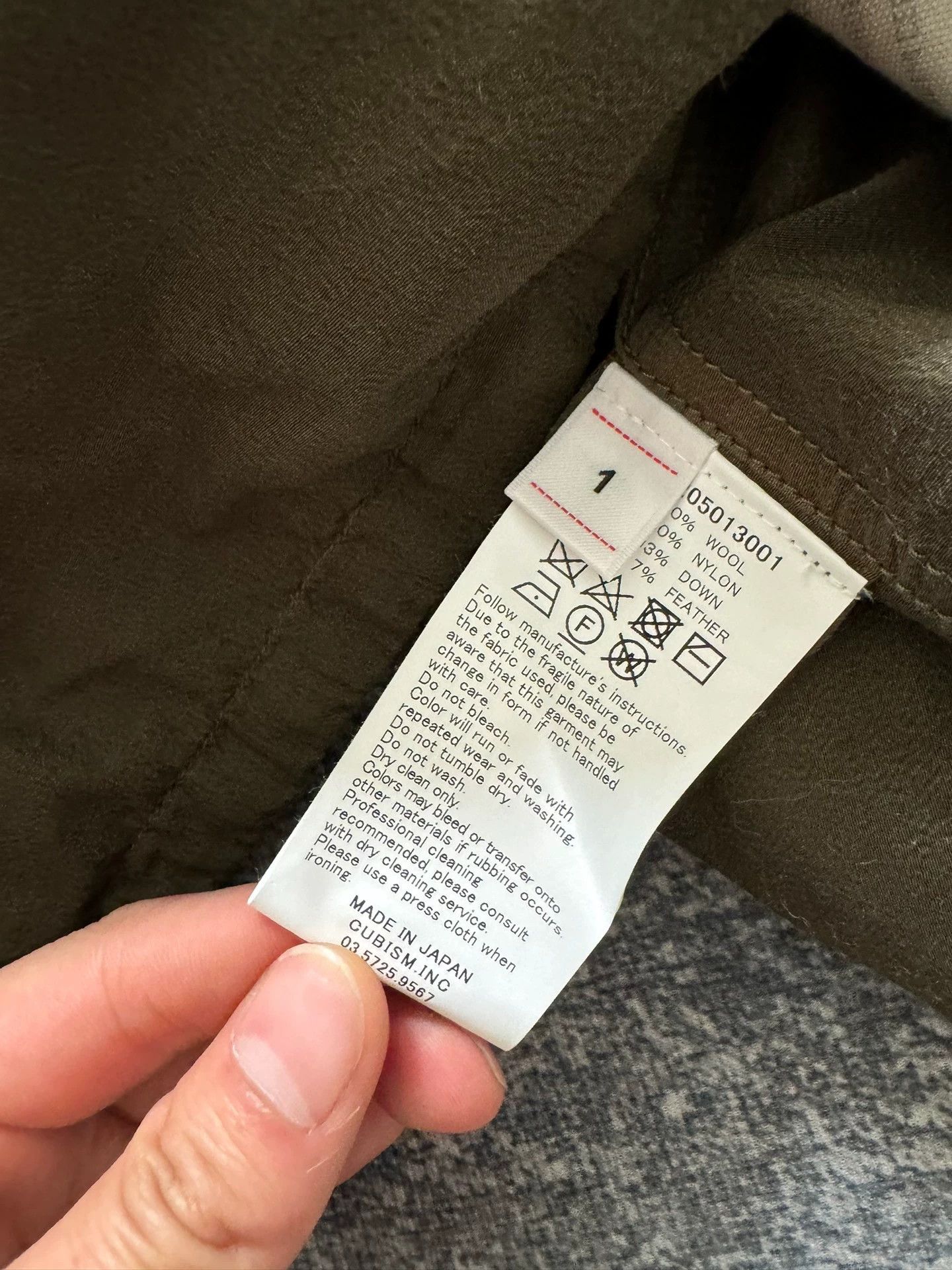 Visvim VISVIM 23AW HELI CREW DOWN SHIRT -DMC Size US S / EU 44-46 / 1 - 3 Thumbnail