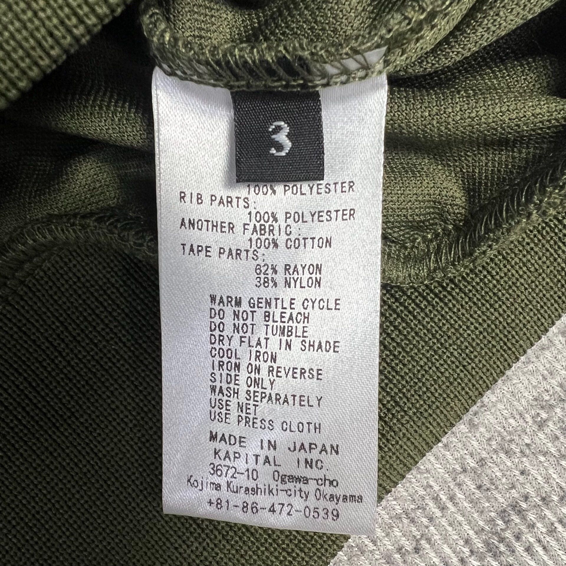 Kapital Kapital Dark Green Flocking School Jacket - -DMC Size US L / EU 52-54 / 3 - 3 Thumbnail