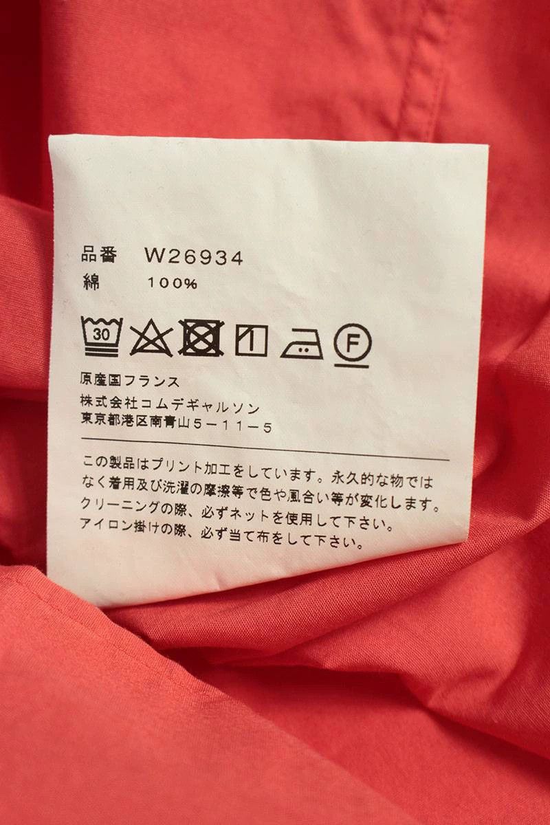 Comme des Garcons Comme Des Garcons Red slogan shirt -DMC Size US M / EU 48-50 / 2 - 3 Thumbnail