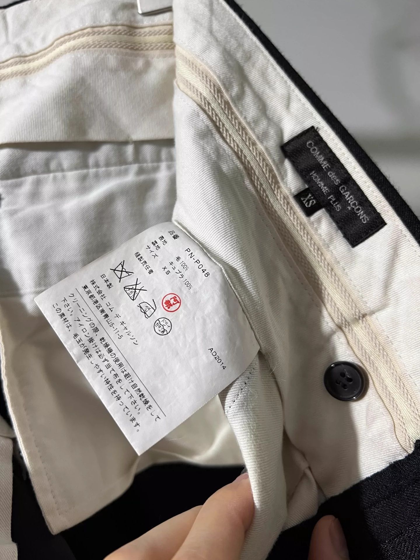 Comme des Garcons Comme Des Garcons Dark gray wool trousers -DMC Size US 29 - 6 Thumbnail