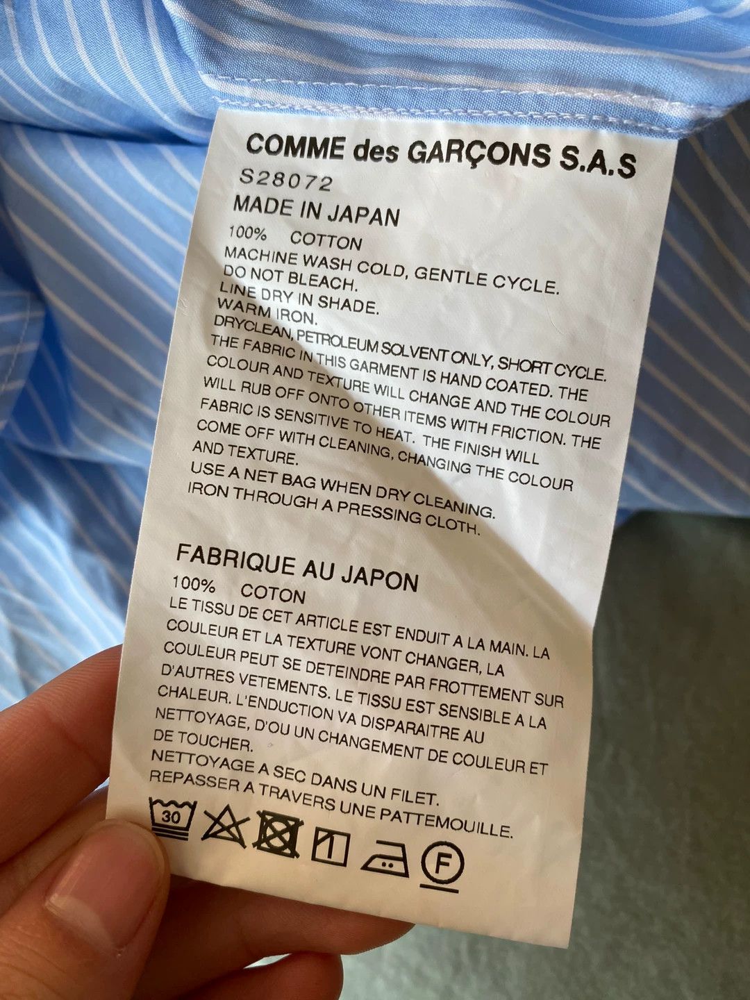 Comme des Garcons Comme Des Garcons Stripe printed shirt -DMC Size US S / EU 44-46 / 1 - 4 Thumbnail