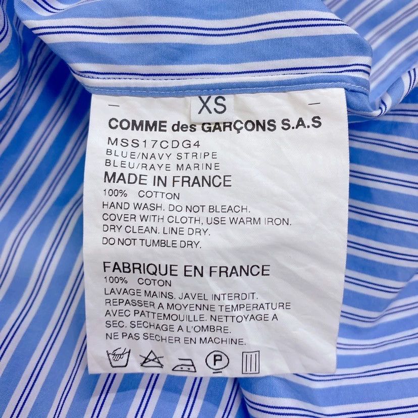 Comme des Garcons Comme Des Garcons Blue striped shirt -DMC Size US XS / EU 42 / 0 - 9 Thumbnail