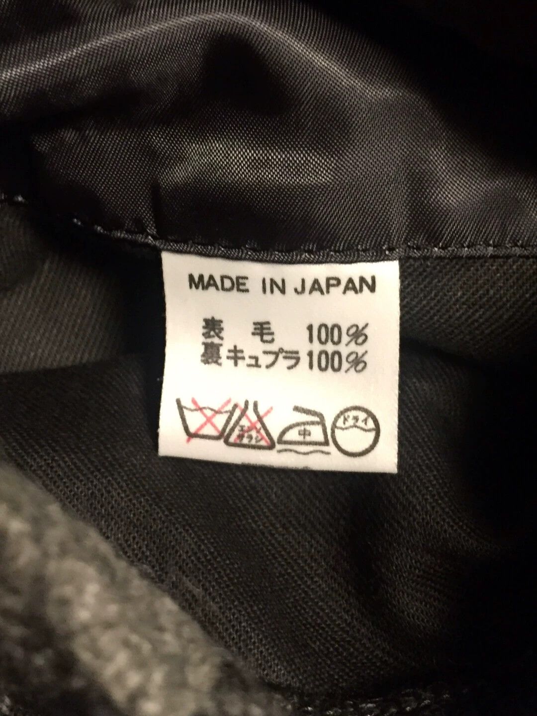 Yohji Yamamoto Yohji Yamamoto Achive Grey Plaid Suit - -DMC Size US M / EU 48-50 / 2 - 6 Thumbnail