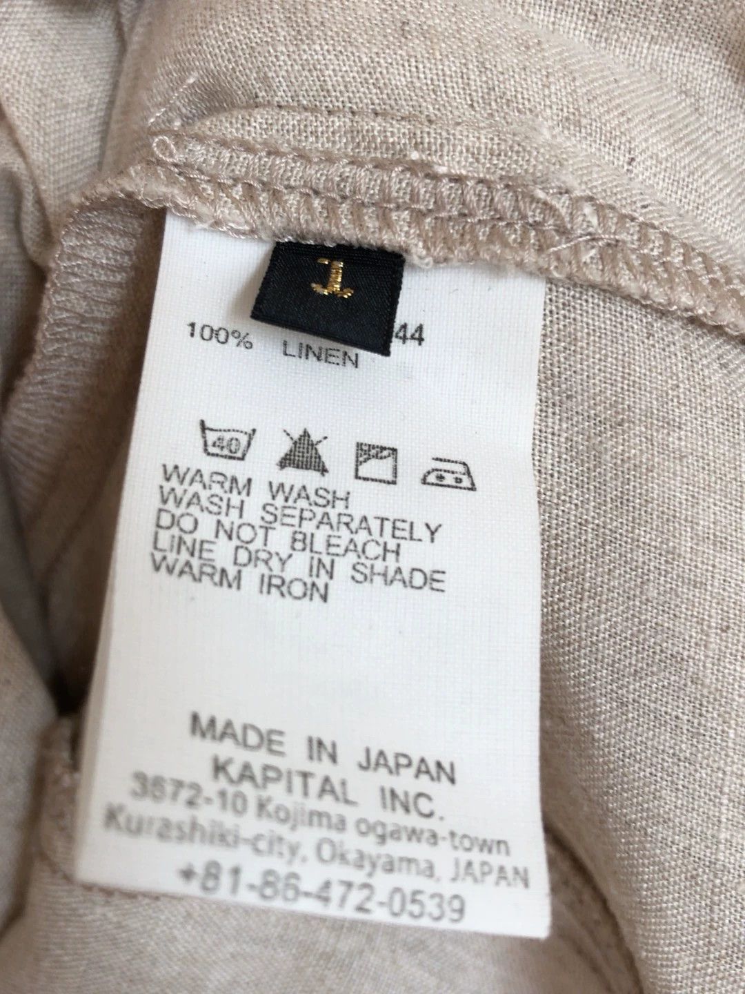 Kapital Kapital 99 New Linen Trim Dress - -DMC Size US S / EU 44-46 / 1 - 7 Thumbnail