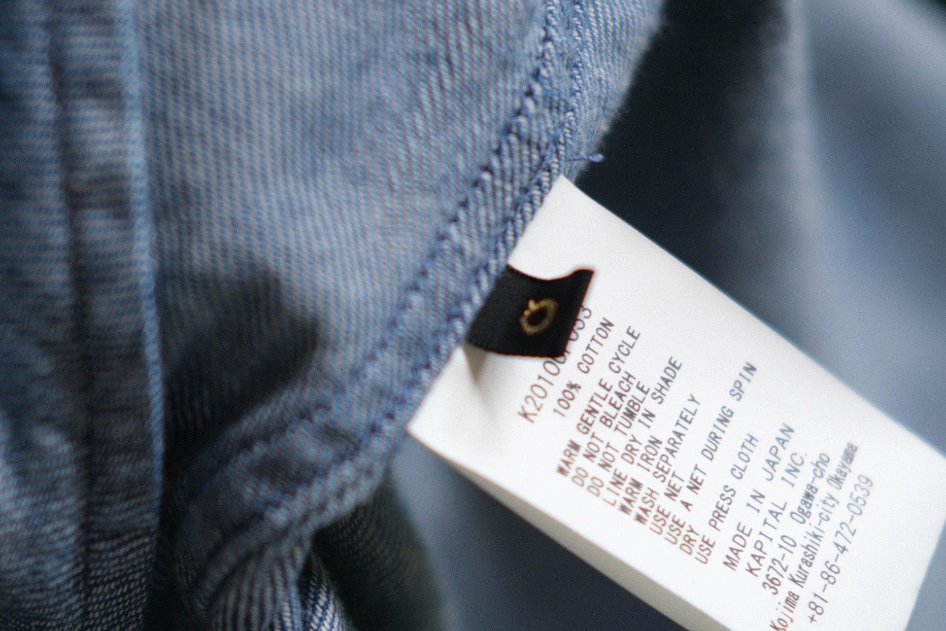 Kapital Kapital Denim Dress Dress Robe - -DMC Size US XS / EU 42 / 0 - 8 Thumbnail