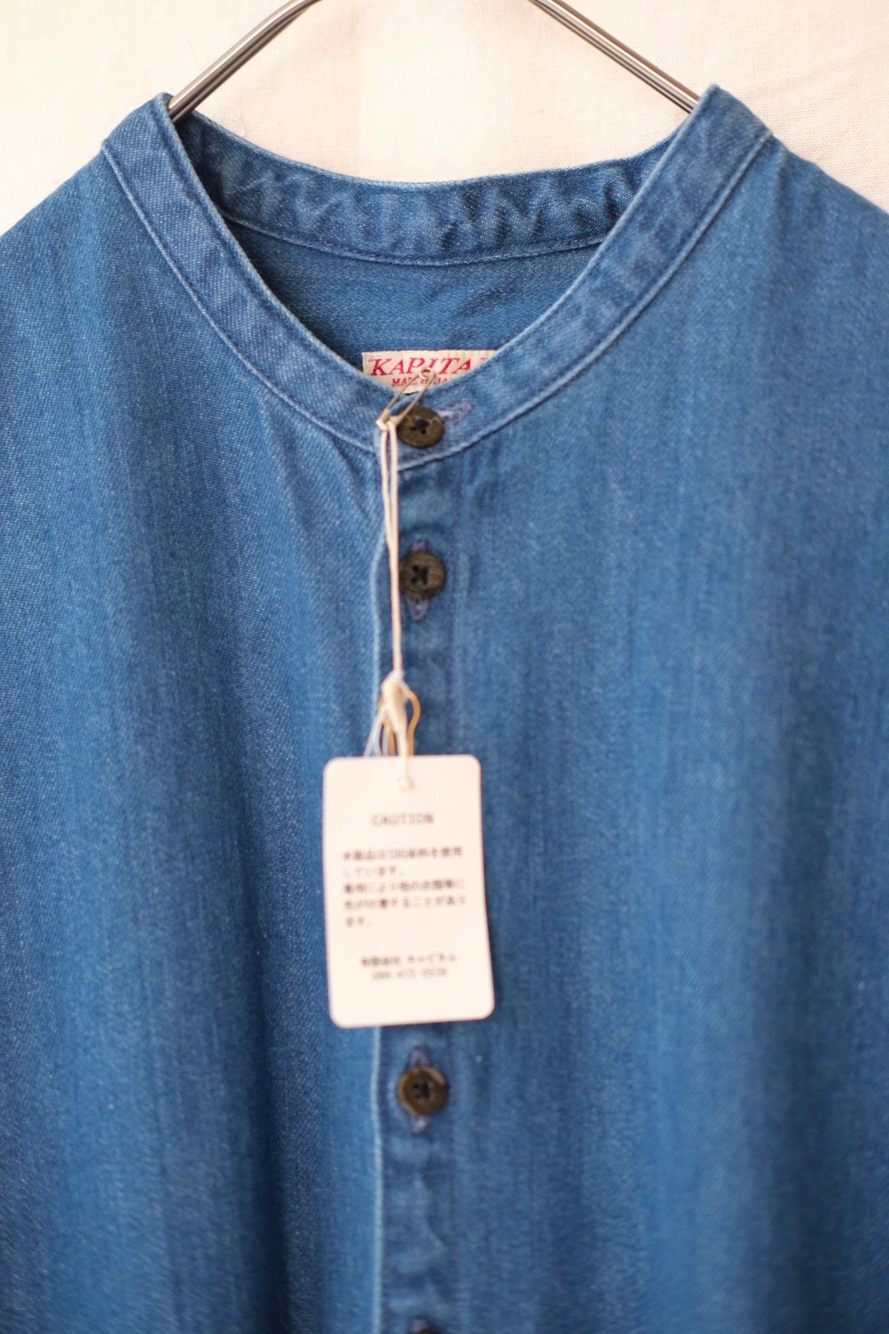 Kapital Kapital Denim Dress Dress Robe - -DMC Size US XS / EU 42 / 0 - 4 Thumbnail