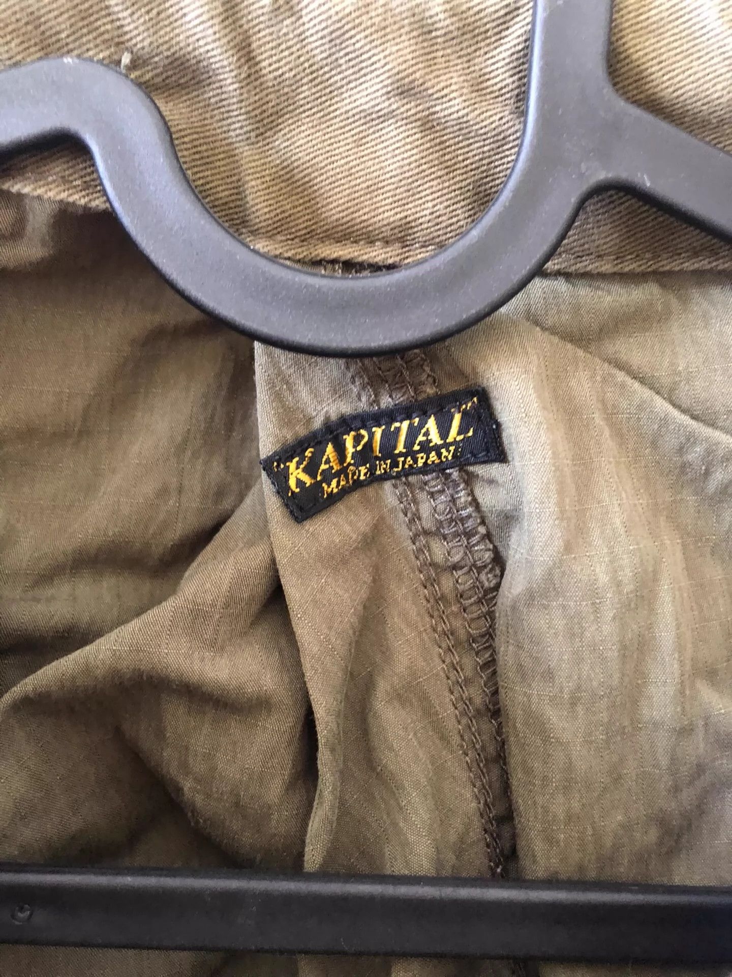 Kapital Kapital Parachute Pants - -DMC Size US 28 / EU 44 - 7 Thumbnail