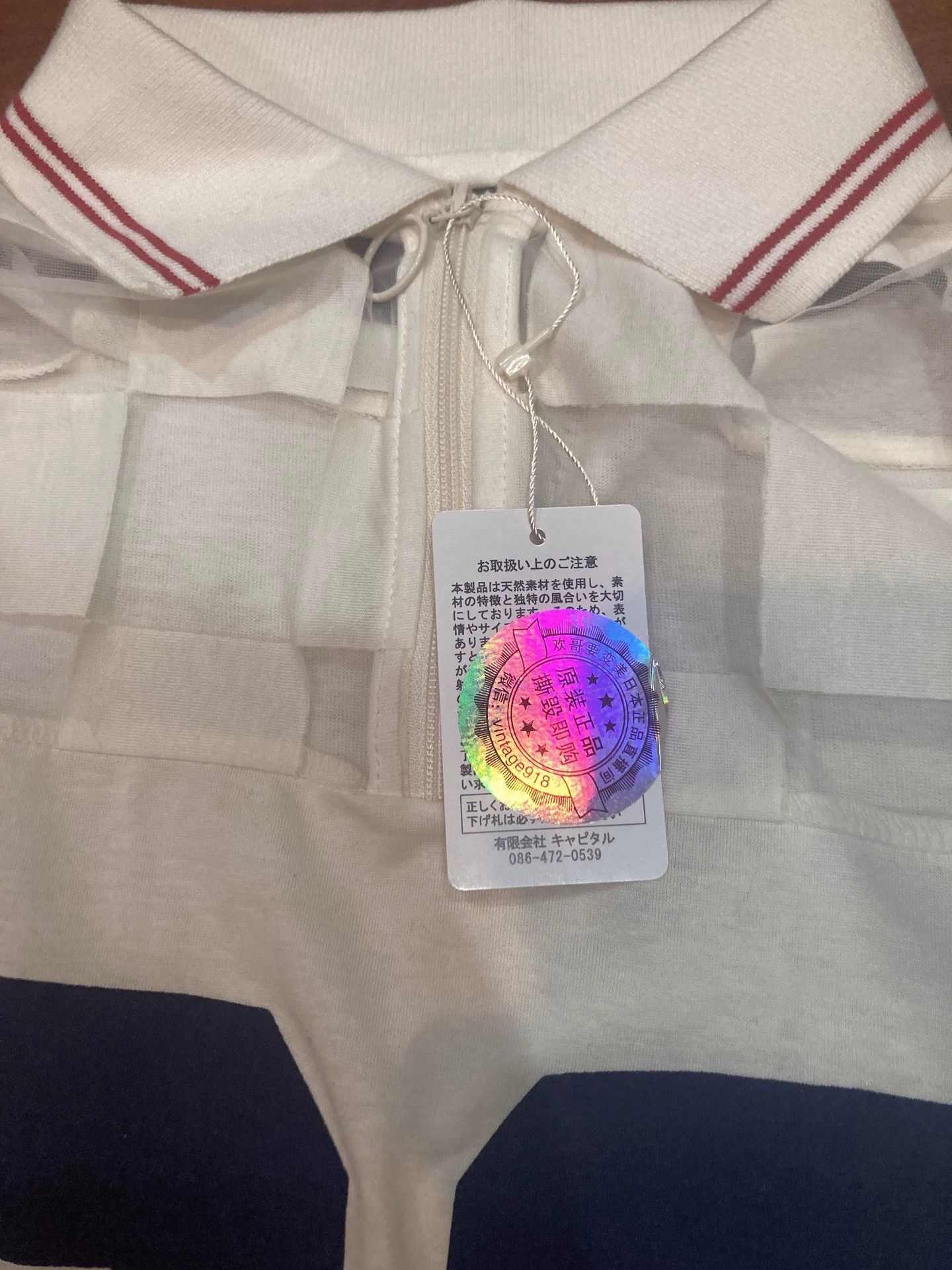 Kapital Kapital Digital Printing Zipper Perspective Po -DMC Size US M / EU 48-50 / 2 - 3 Thumbnail