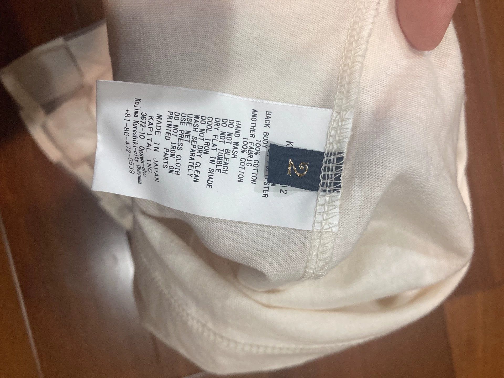 Kapital Kapital Digital Printing Zipper Perspective Po -DMC Size US M / EU 48-50 / 2 - 4 Thumbnail