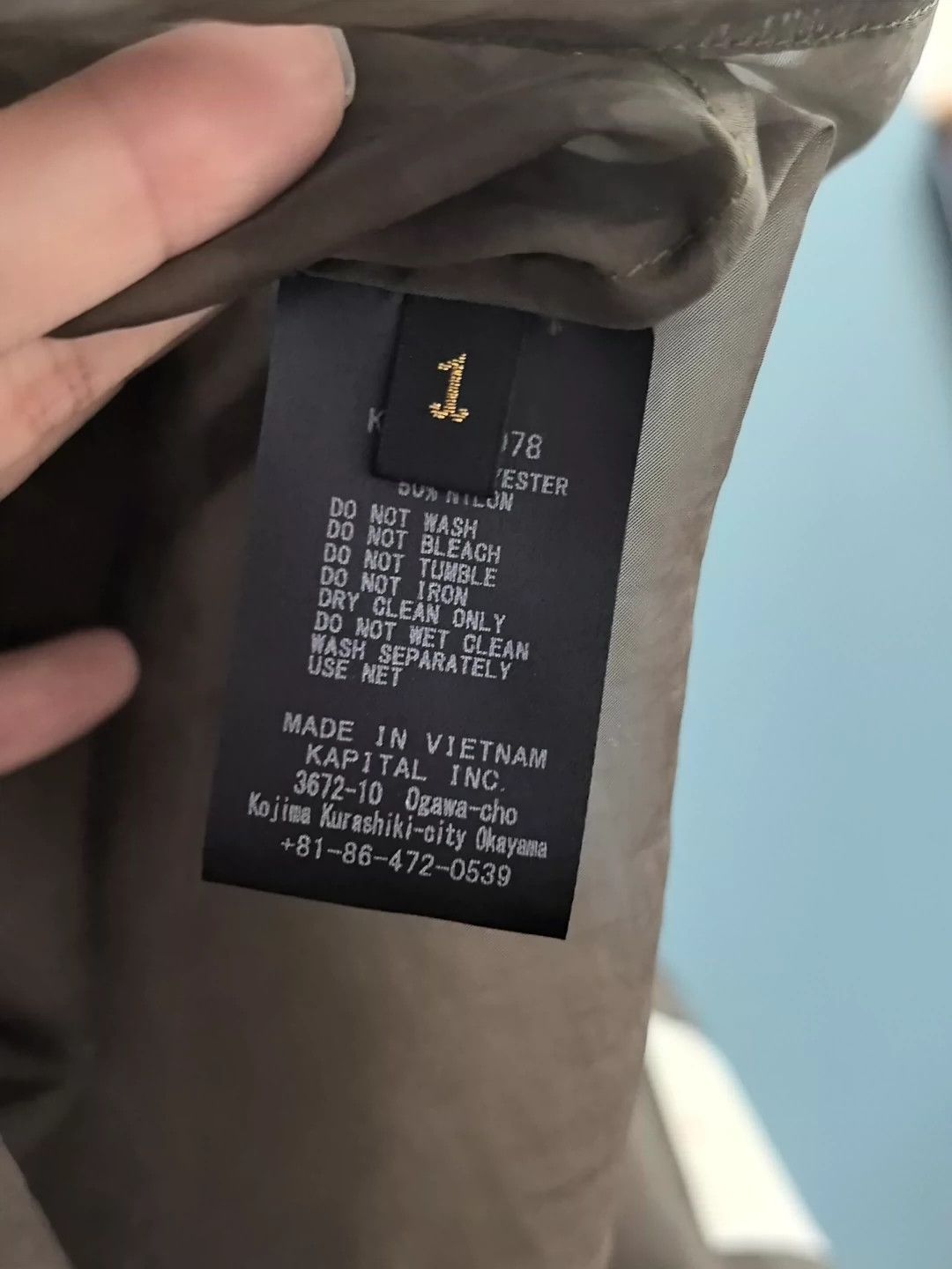 Kapital Kapital Chinese Shirt - -DMC Size US S / EU 44-46 / 1 - 2 Thumbnail