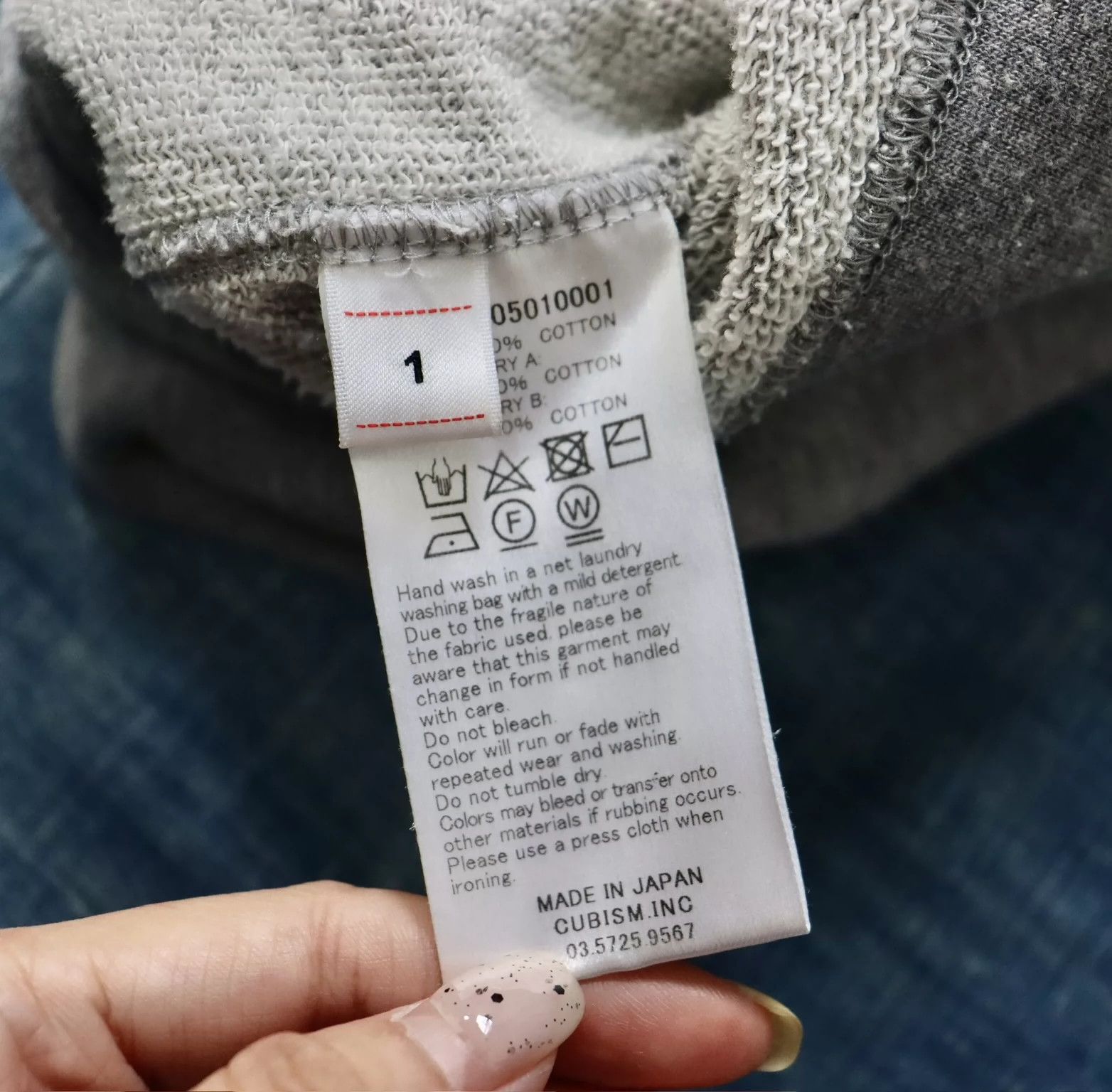 Visvim Visvim 19aw Albacore Jumbo Hoodie -DMC Size US S / EU 44-46 / 1 - 8 Thumbnail