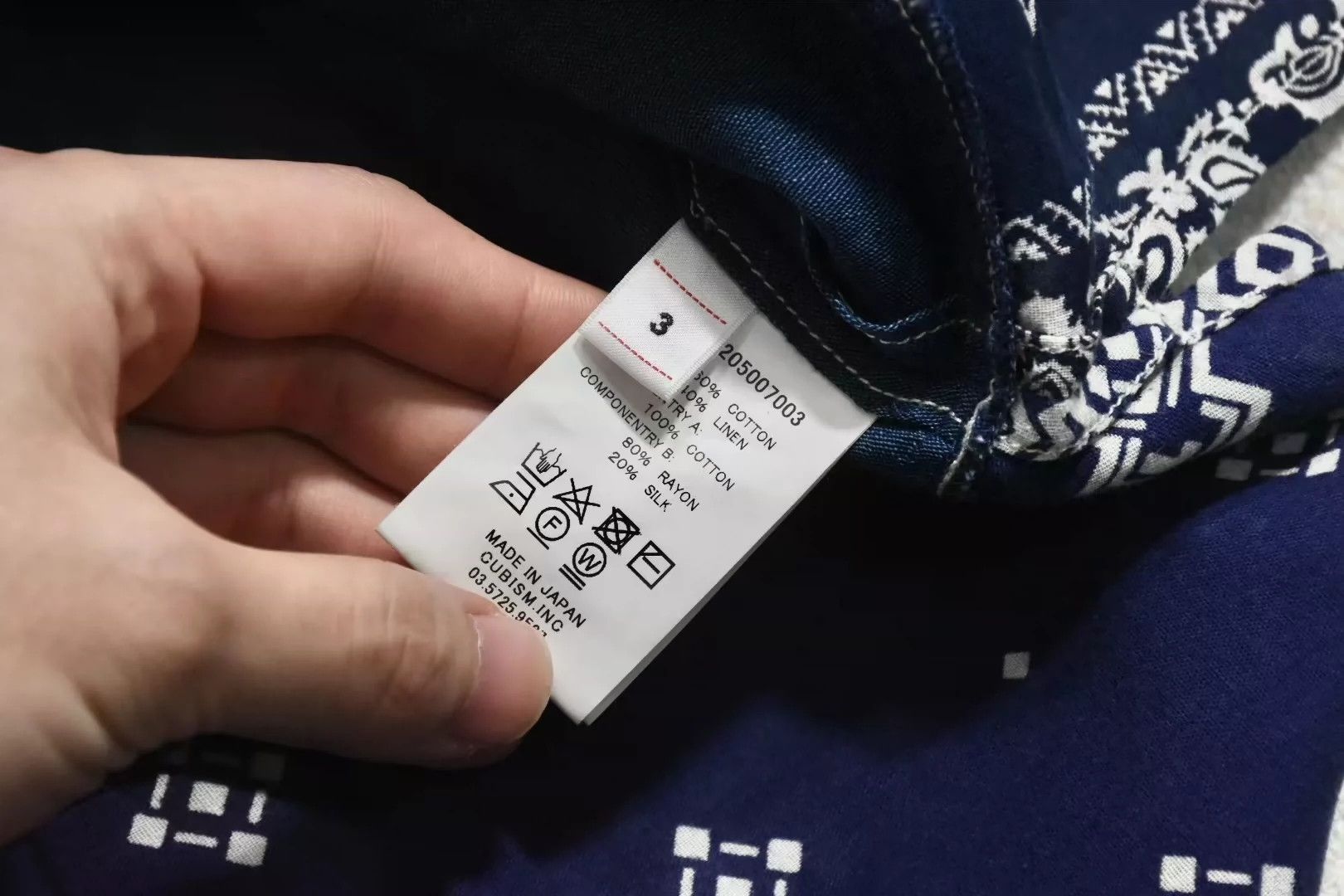 Visvim VISVIM 19AW BORDER TUNIC P.O. Cashew flower shirt -DMC Size US L / EU 52-54 / 3 - 9 Thumbnail