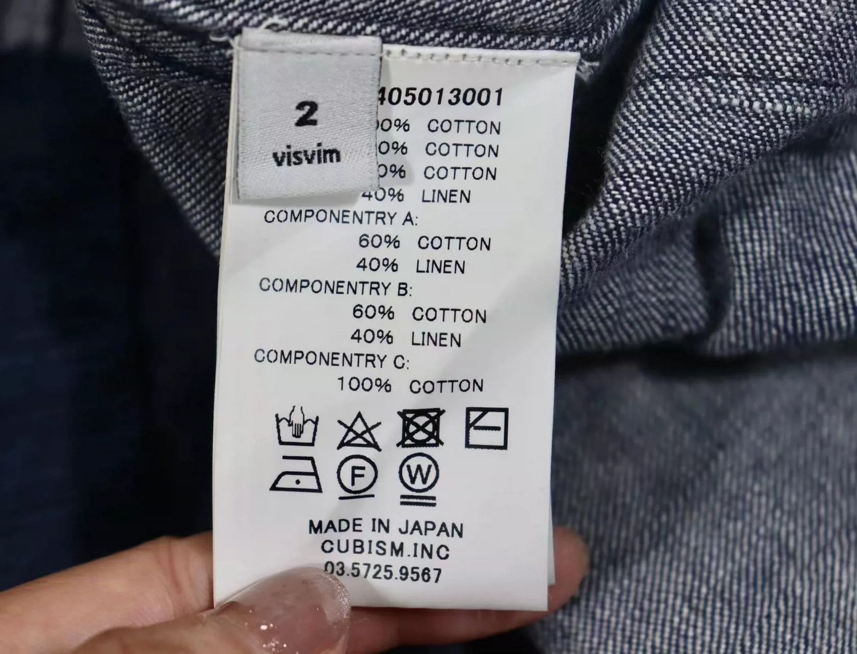 Visvim Visvim 17aw Ruunpe Coat -DMC Size US M / EU 48-50 / 2 - 9 Thumbnail
