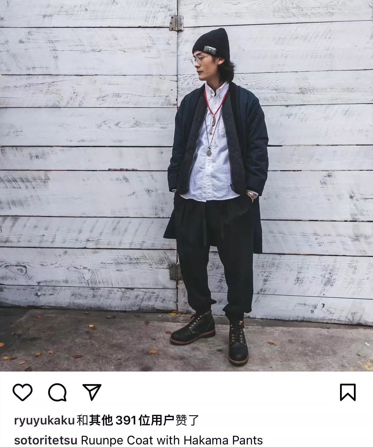 Visvim Visvim 17aw Ruunpe Coat -DMC Size US M / EU 48-50 / 2 - 3 Thumbnail