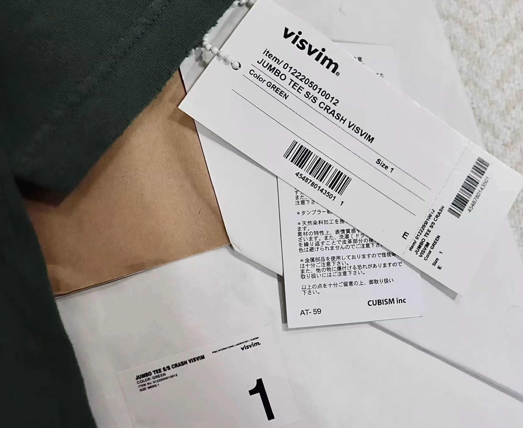 Visvim Visvim 22aw Jumbo Tee Crash T-shirt Short Sleeve -DMC Size US S / EU 44-46 / 1 - 3 Thumbnail